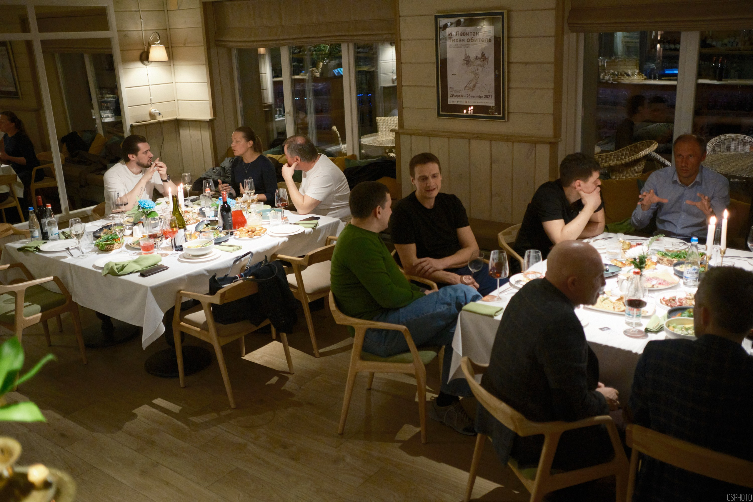 Левитановский культурный центр. Плёс. OSPhoto