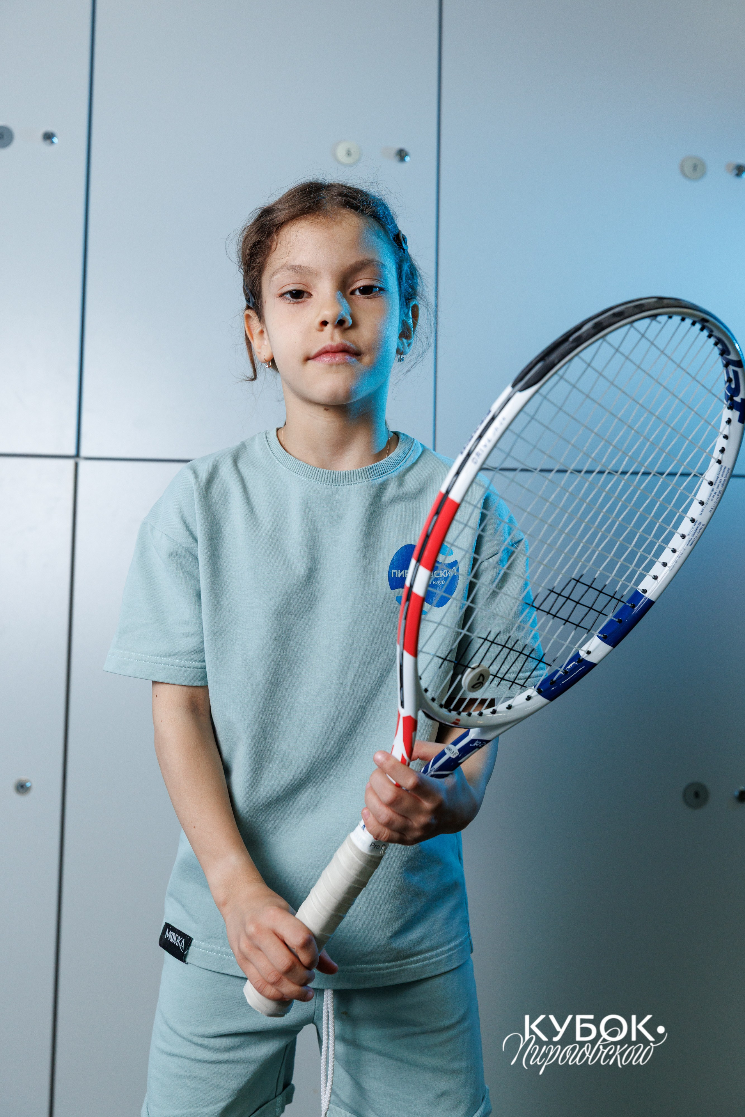 "Кубок Пироговского", 10s // 11 мая 2025. Спортивный фотограф Алексей Соломин