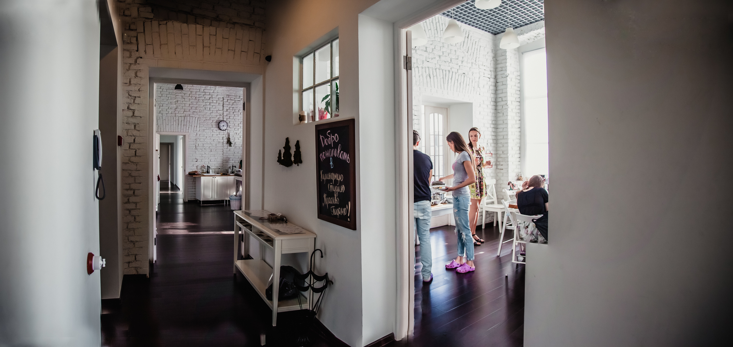 Мероприятия. Свадебный фотограф Юлия Шторм