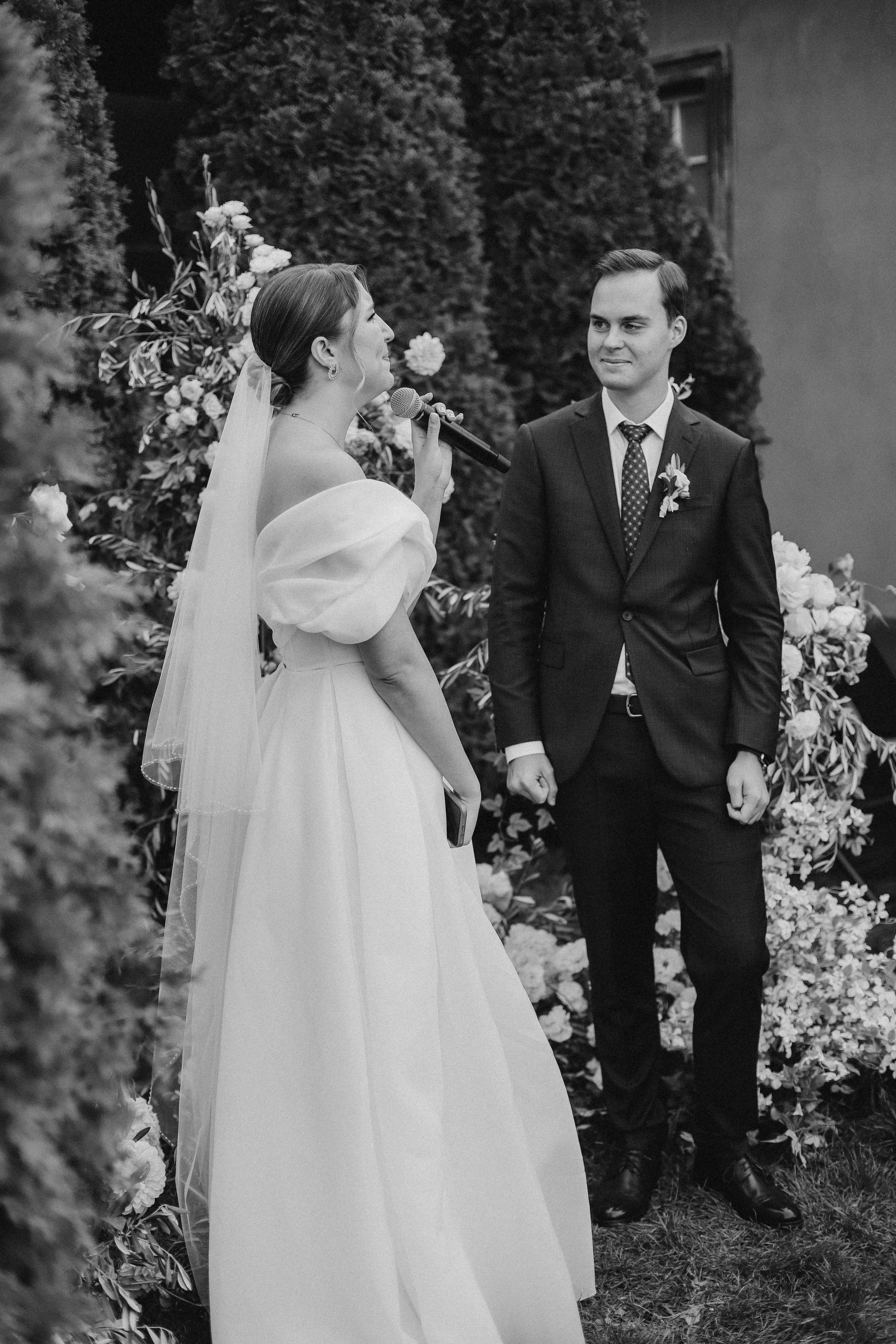 Илья и Анастасия. Фотограф в Алматы и Москве Даша Пушкина