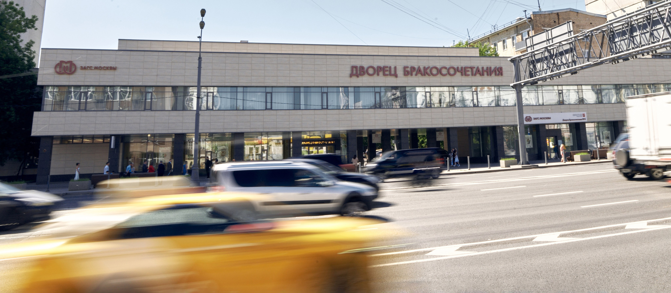 Свадебная серия Вероники и Владислава. Фотограф в Москве и Московской области (Ю-В) Олеся Макарова