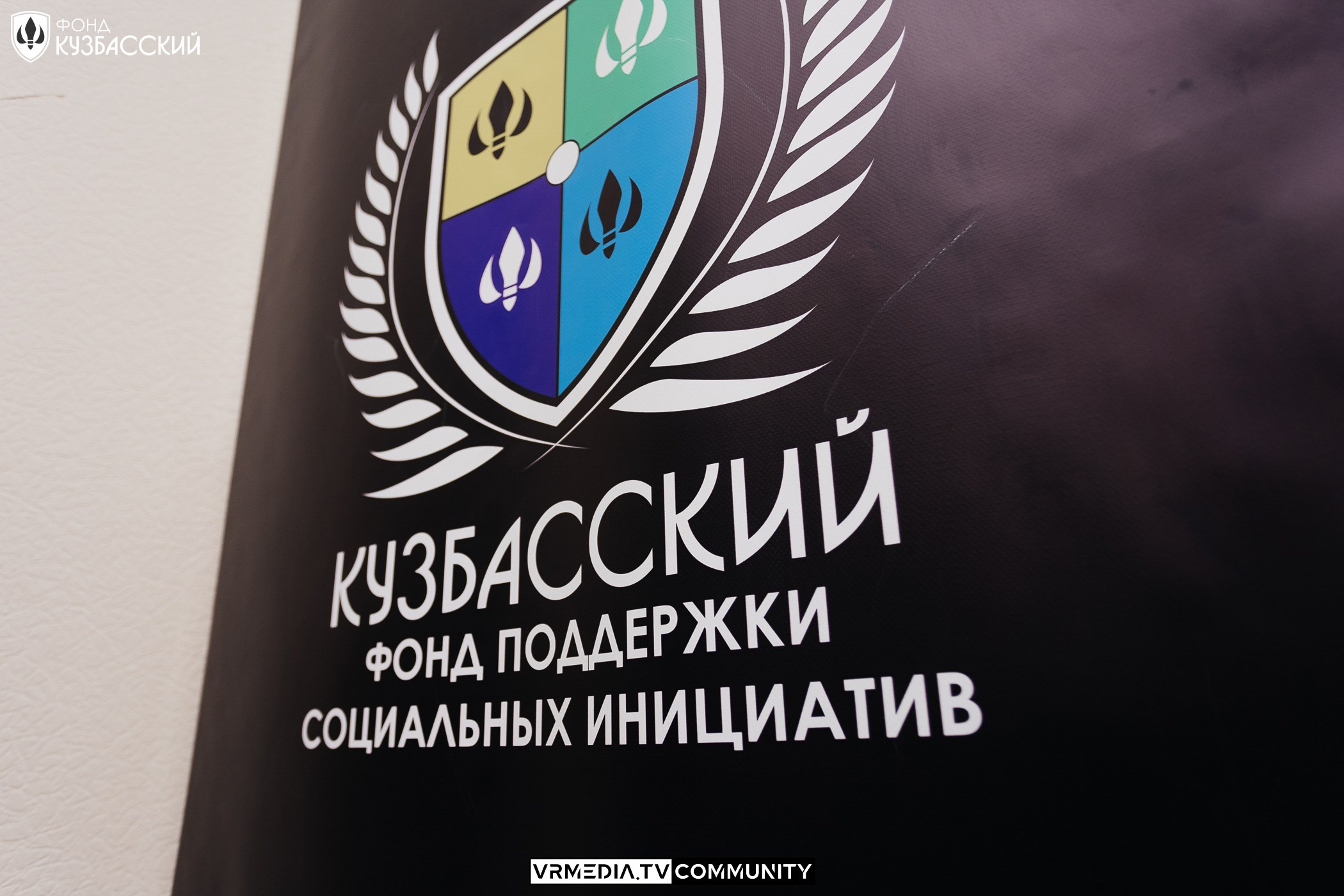 Интенсив «Финансы под контролем»