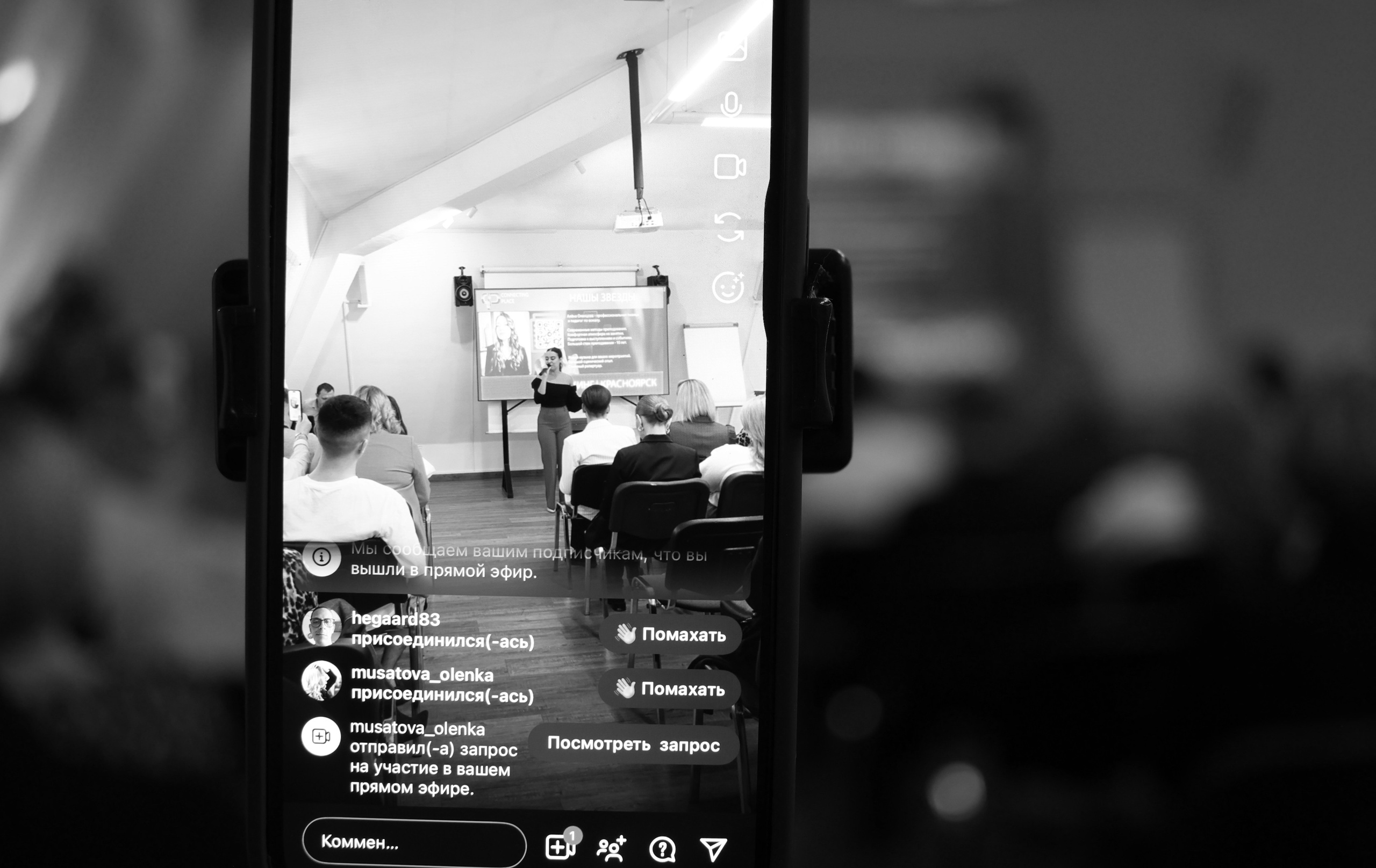 Фотограф на мероприятие, репортажный фотограф, фотожурналист, фоторепортер, фотограф на корпоратив, фотограф на день рождение Красноярск