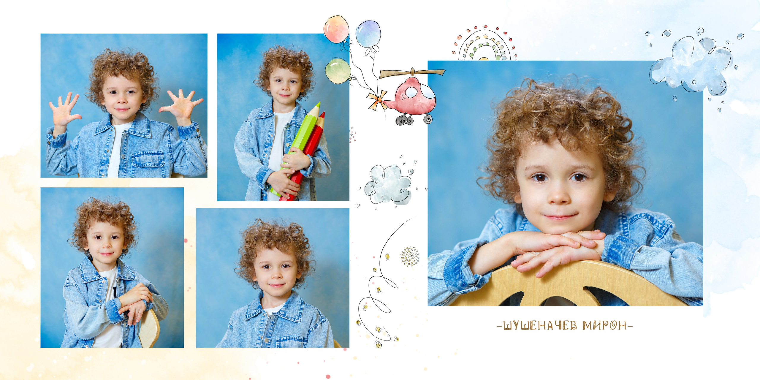 АЛЬБОМЫ ДЛЯ ДЕТСКОГО САДА. Школьный фотограф Наталья Егорова