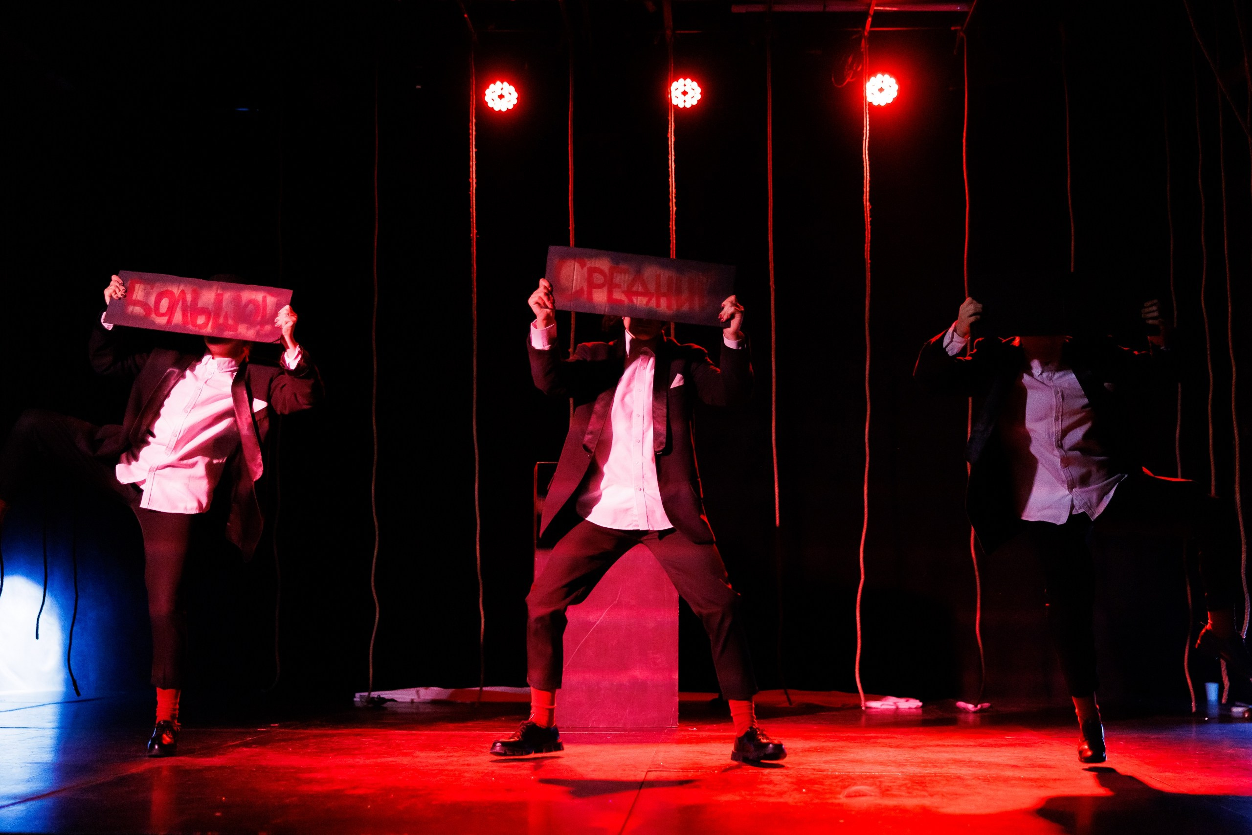 Спектакль «В открытом море» от театра Д. Лица. Фотограф в Санкт-Петербурге — Сергей Петров