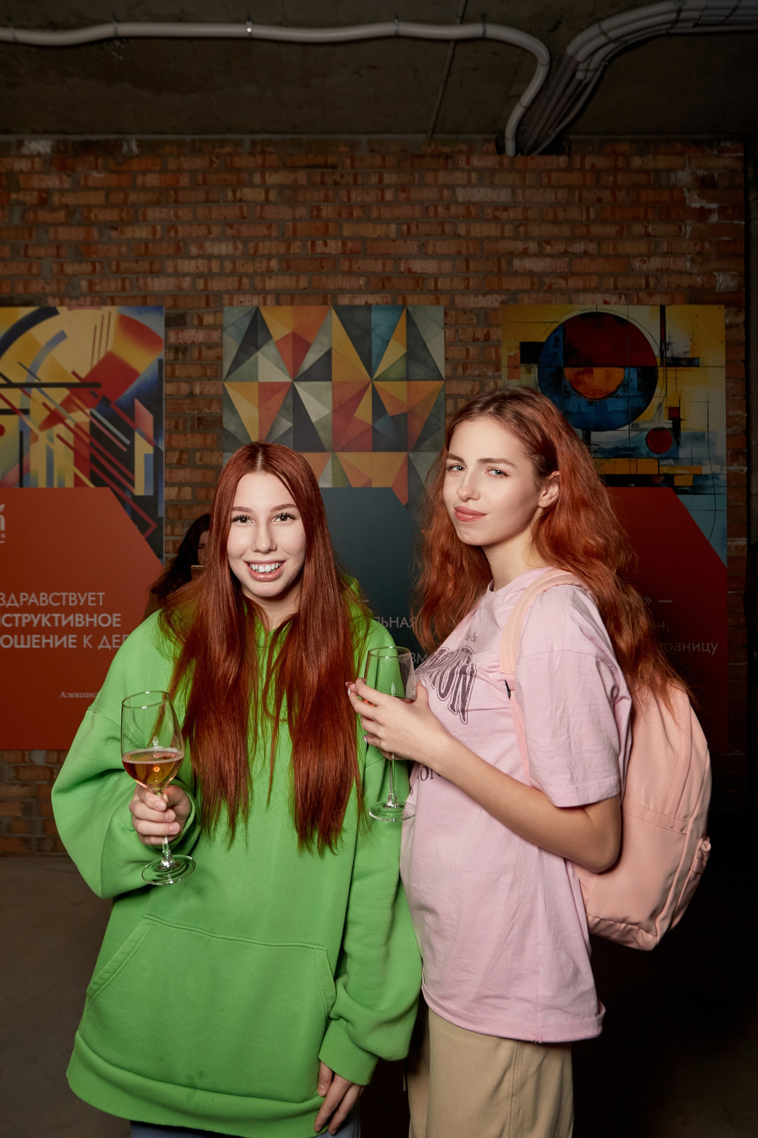 АРОМАТЫ АВАНГАРДА в ZИМ ГАЛЕРЕЕ. DENISOV ART (фото, видео, дизайн) САМАРА