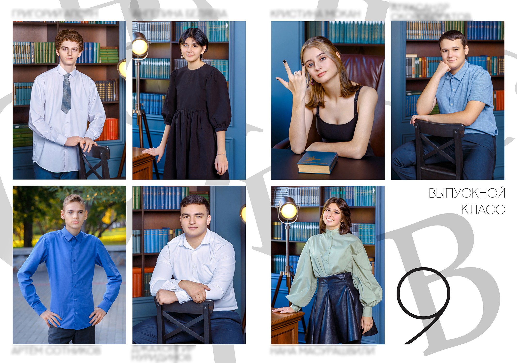 Выпускные альбомы. Выпускные альбомы в школе и детском саду