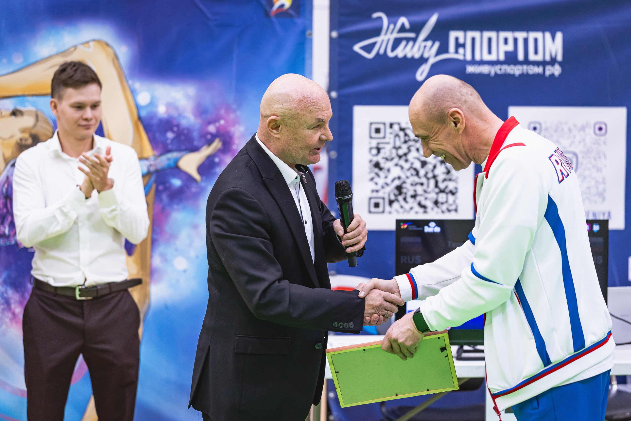 Турнир ВДЮФСОО «ФЕДЕРАЦИЯ ДЕТСКОГО ТХЭКВОНДО РОССИИ» и МОО СПКЕ «ЭРИДАН» по «СПОРТИВНОМУ БОЮ КЕРУГИ». Спортивный фотограф Максим Серегин