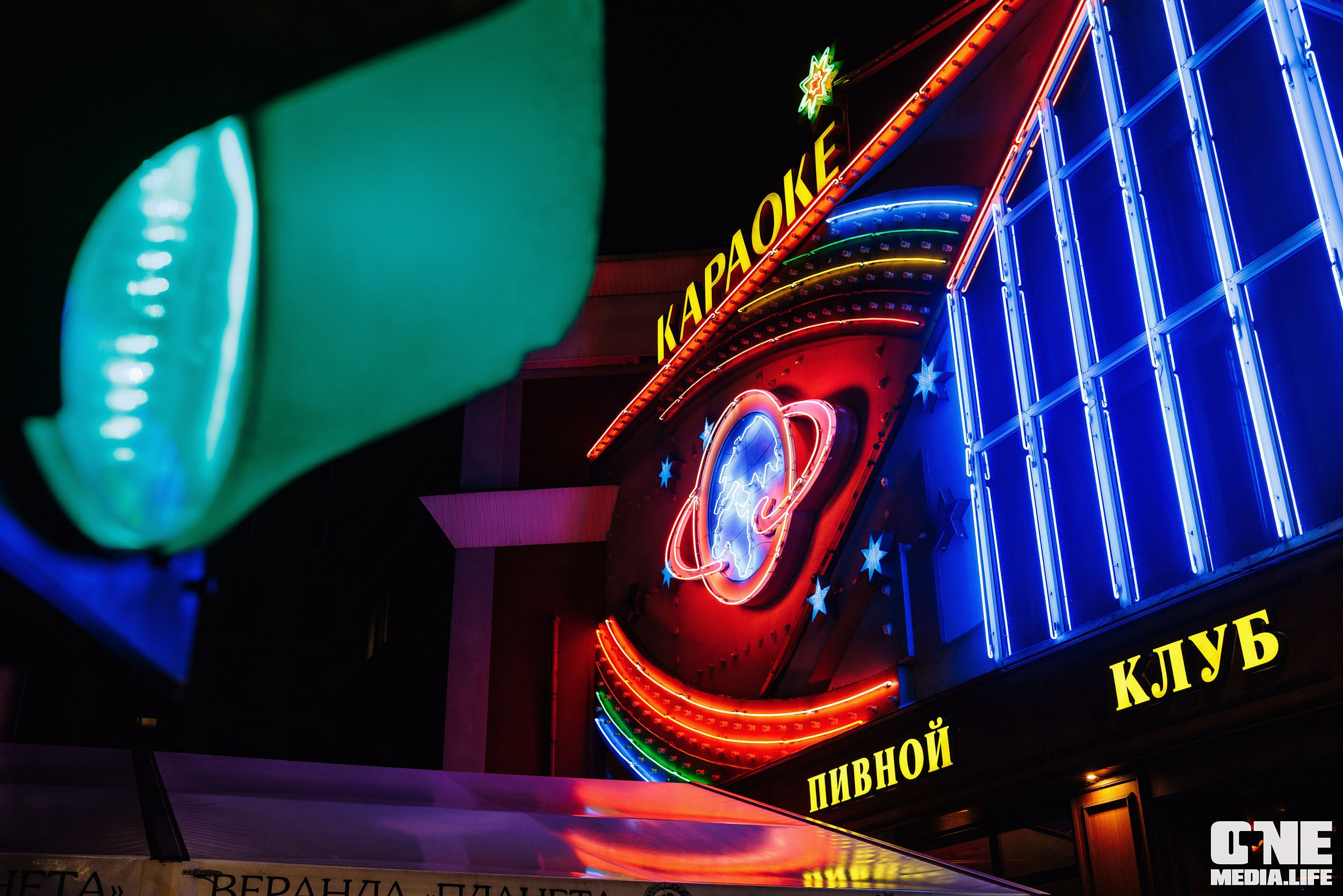 Фоторепортаж из РК Планета. One Media Life: фоторепортажи, фотоотчеты с мероприятий и заведений