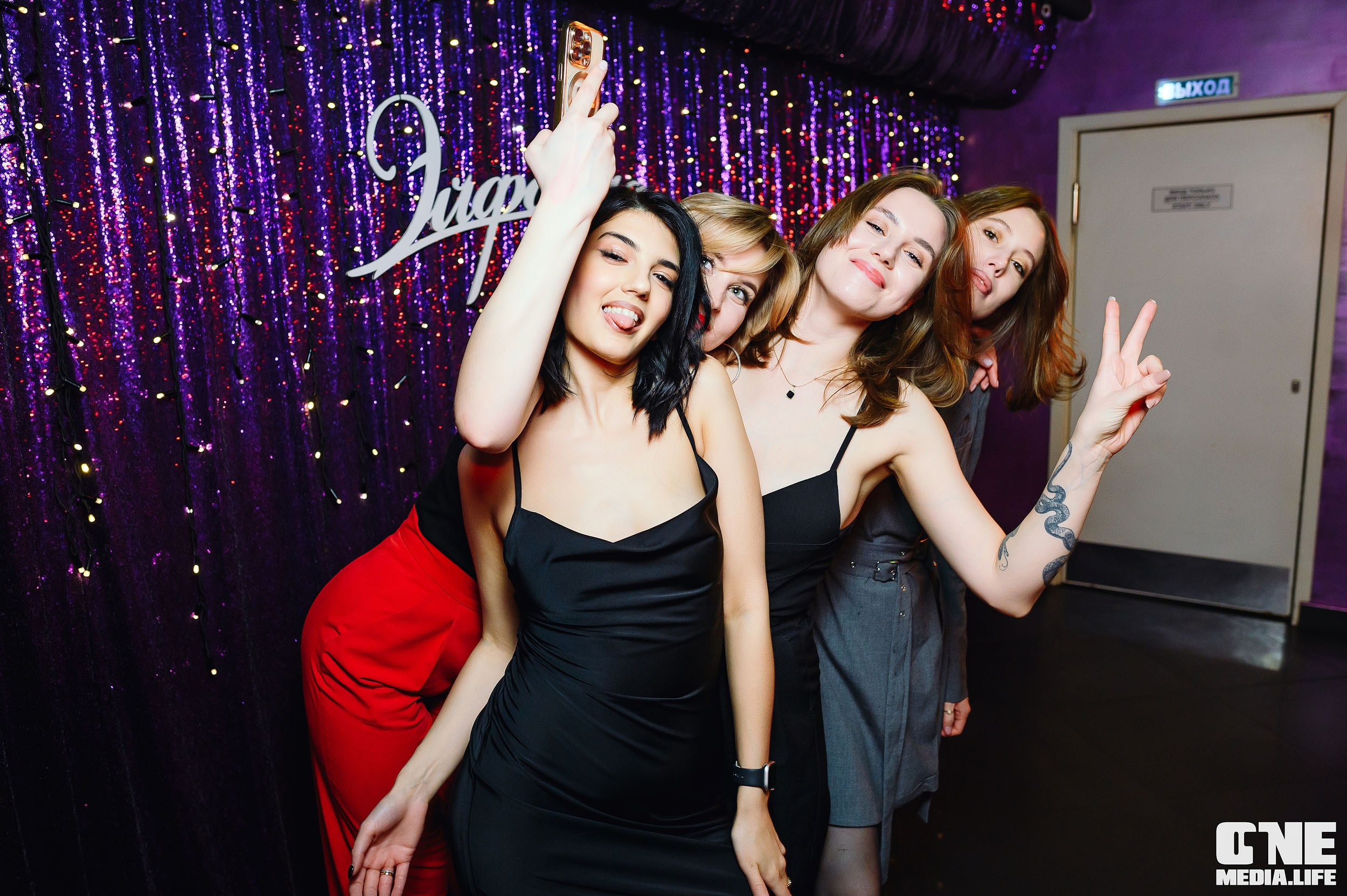 Фотоотчет из караоке-клуба Эйфория. One Media Life: фоторепортажи, фотоотчеты с мероприятий и заведений