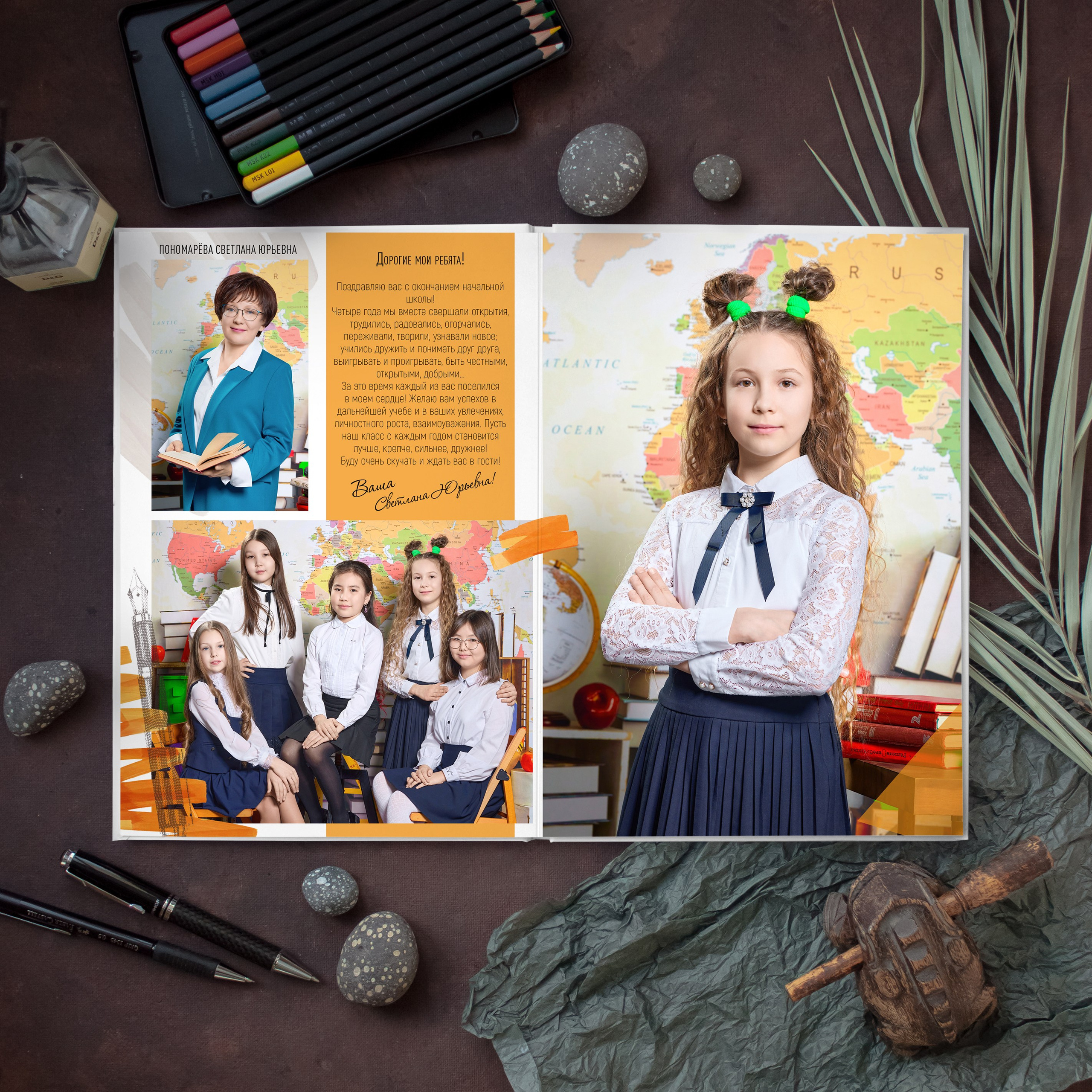 1-4 класс. Школьный фотограф в Улан-Удэ Андрей Пугачев