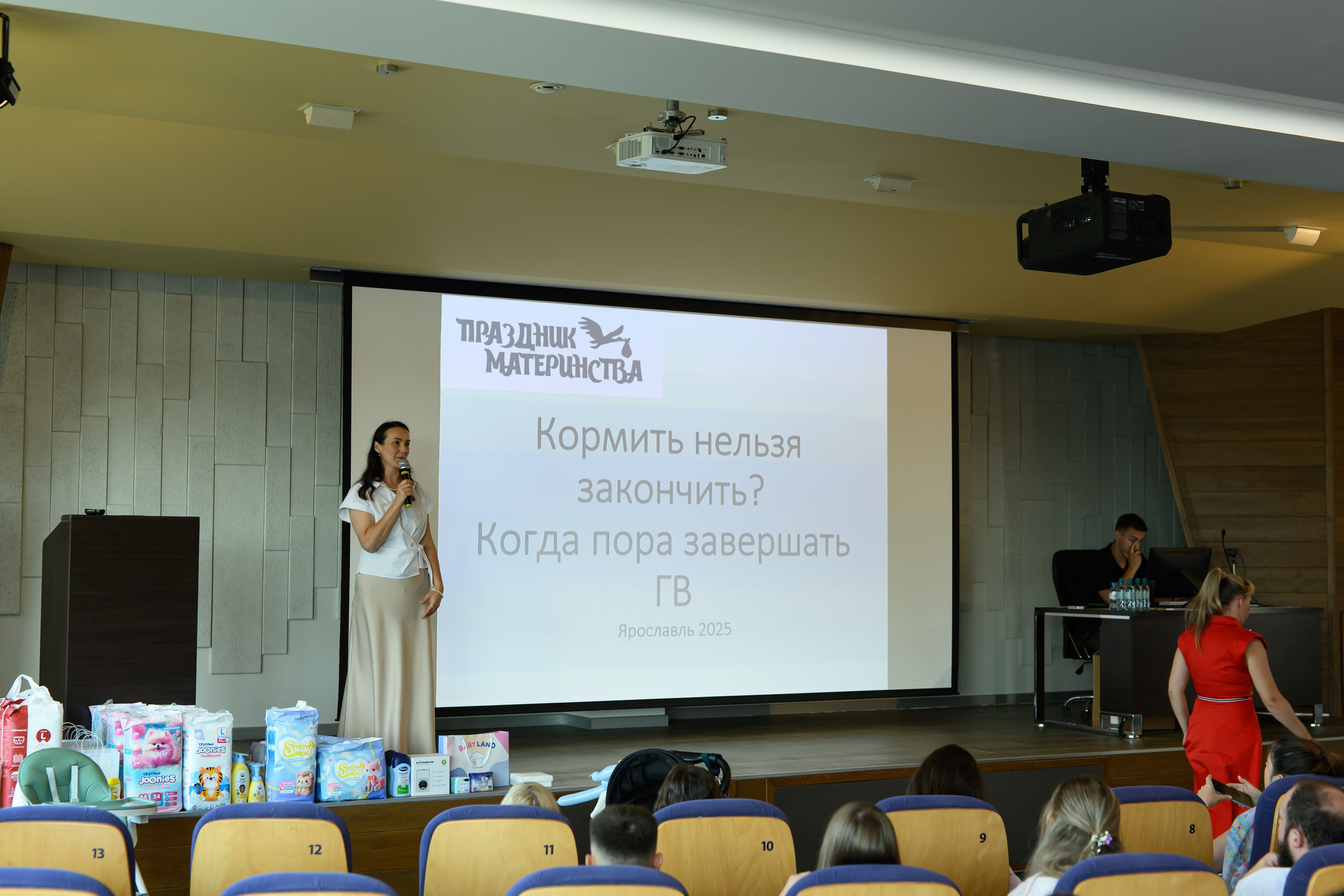 Праздник материнства. Профессиональный фотограф Елена Красилина г.Ярославль, г. Рыбинск