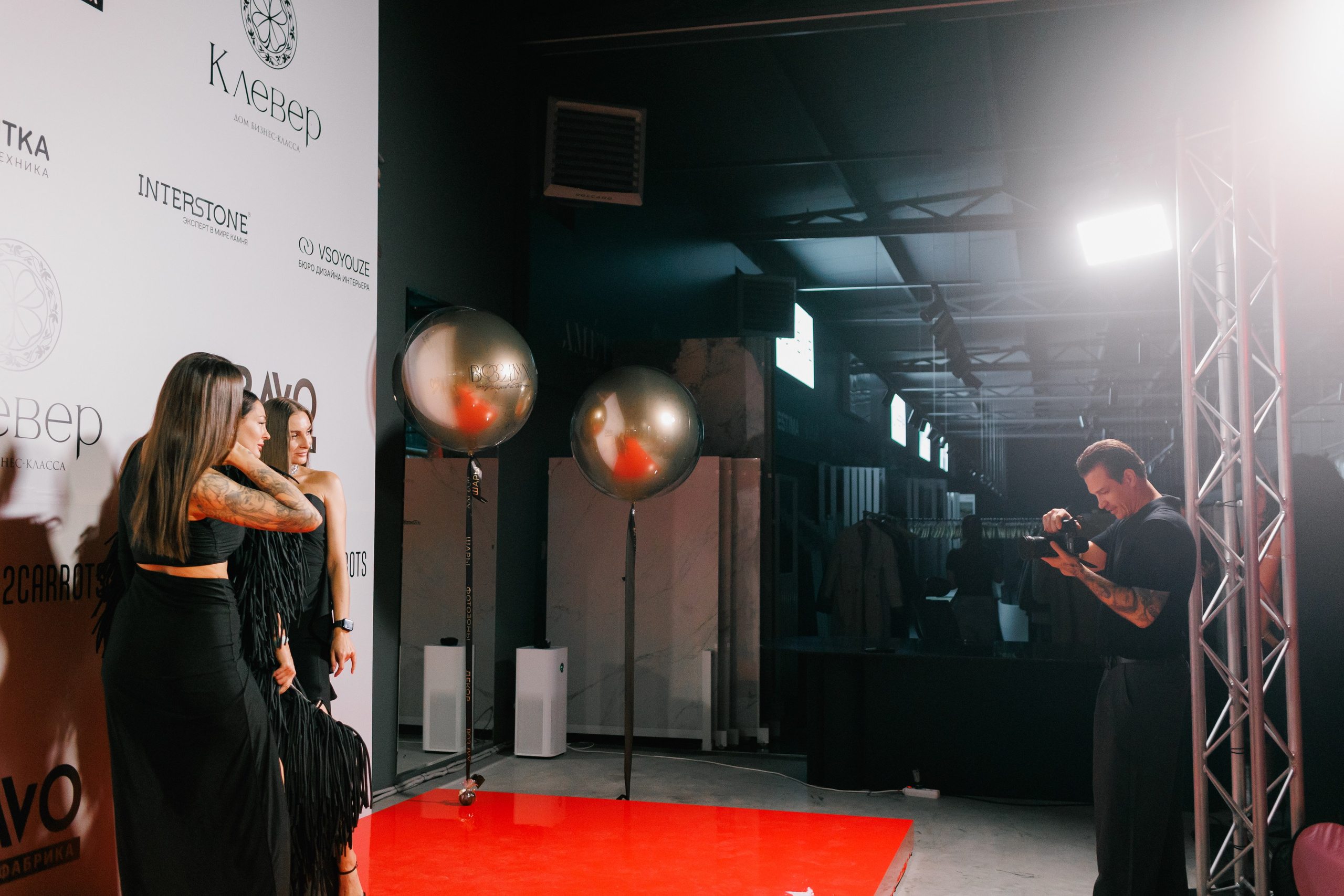 BRAVO BIRTHDAY 13 — PART II. СВОИ. ФОТООТЧЕТЫ-СОБЫТИЯ-МЕСТА