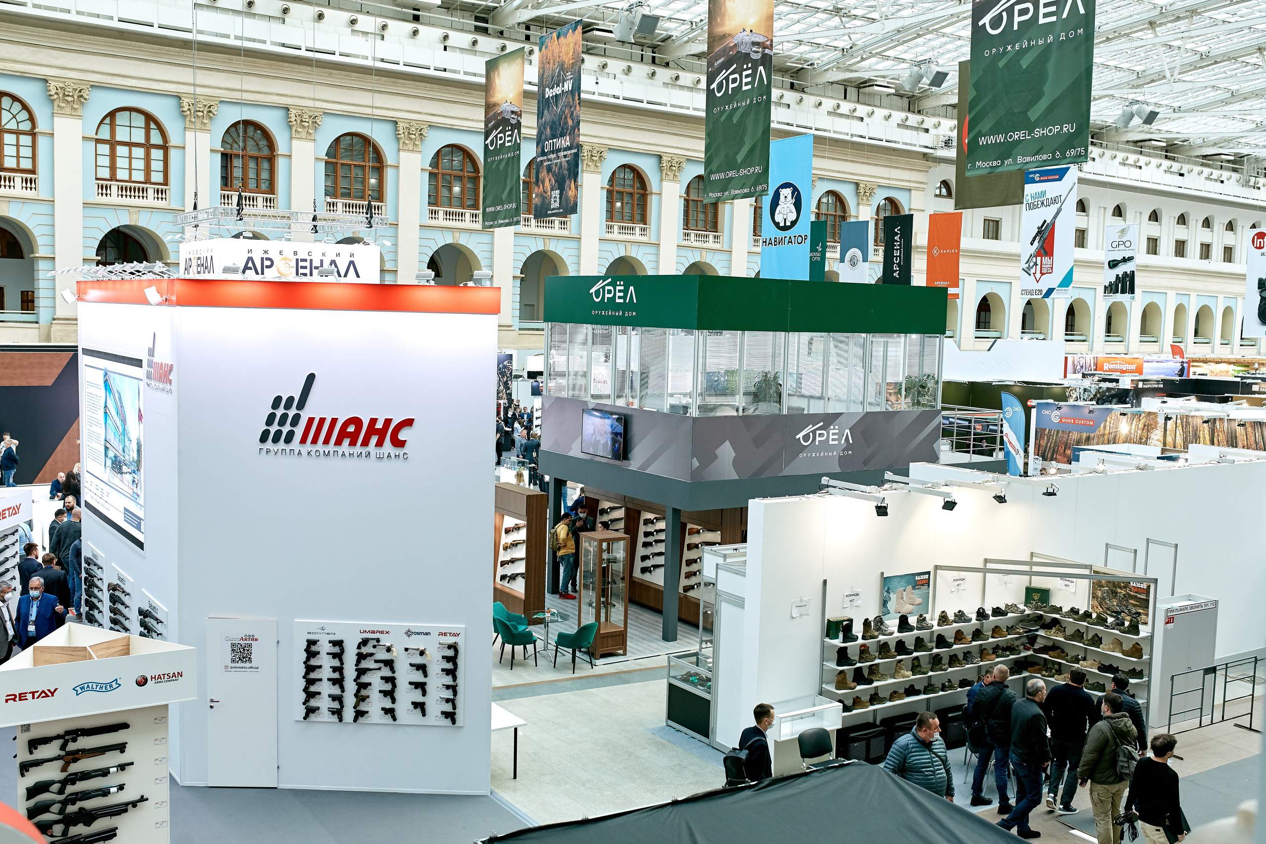 Фотограф на выставку в Москве, заказать услуги профессиональной фотосъёмки — Цены и стоимость услуг фотографа на съёмку выставки