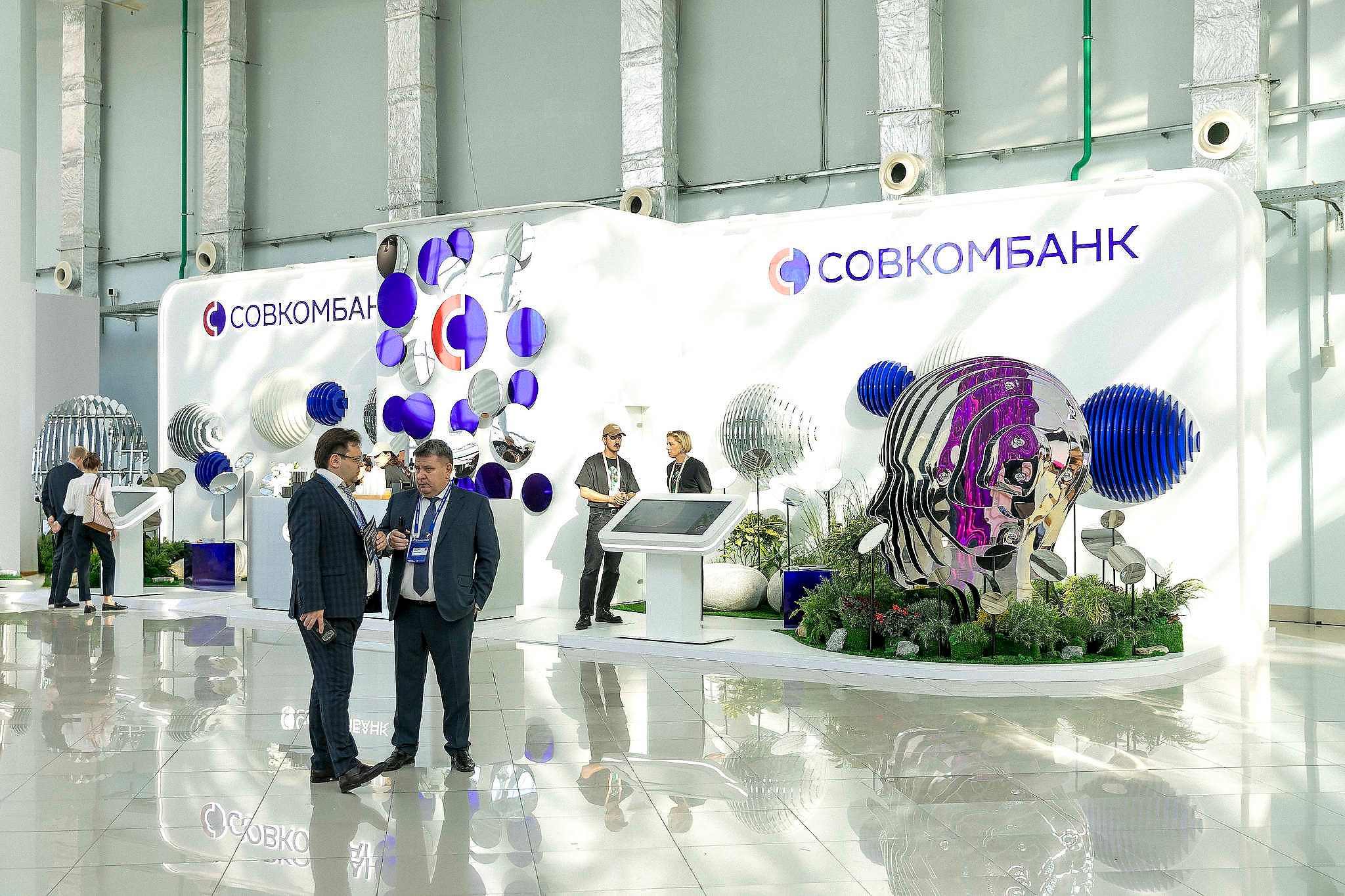 Стенд Совкомбанка