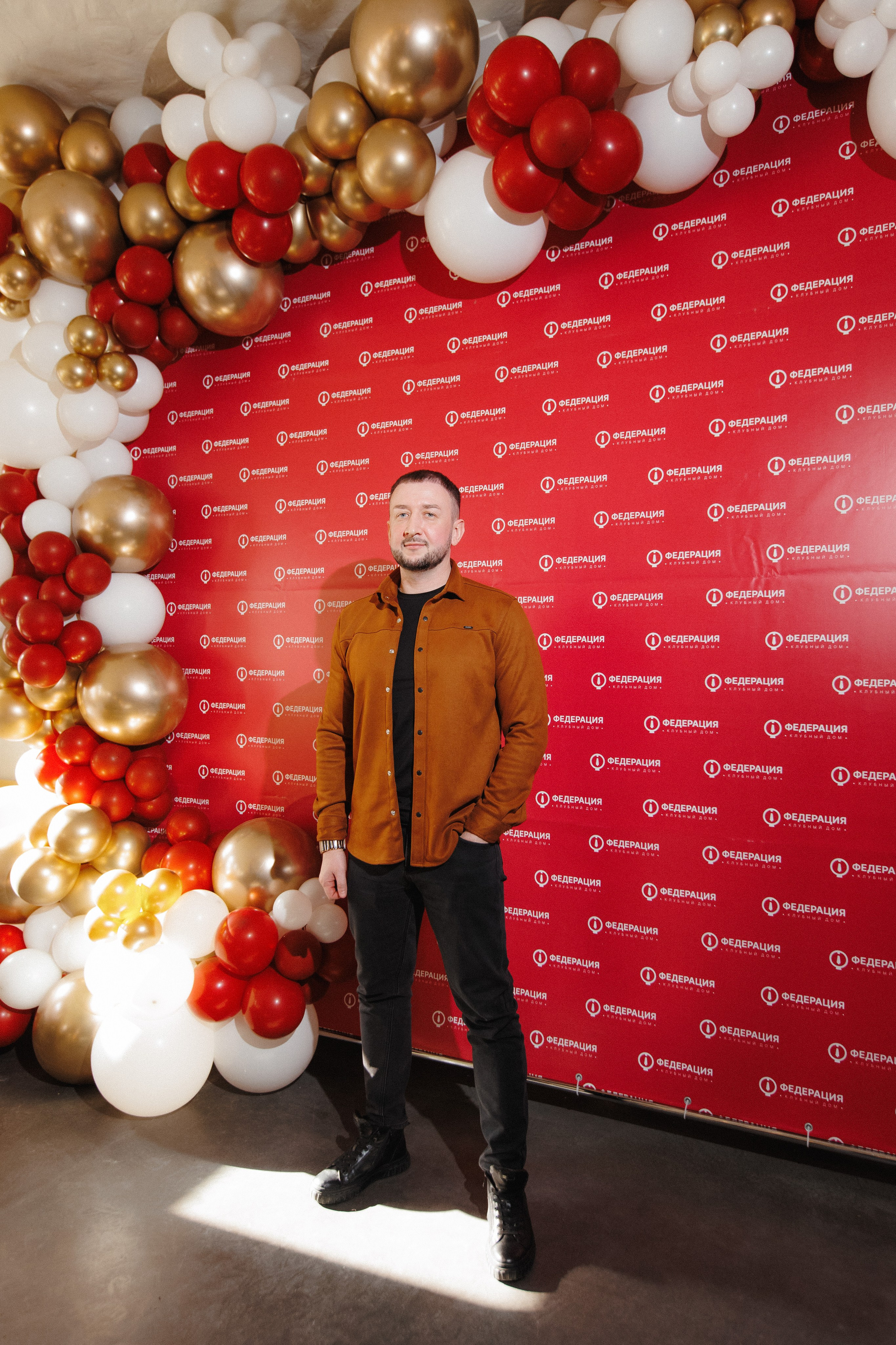 ФЕДЕРАЦИЯ — Презентация клубного дома. СВОИ. ФОТООТЧЕТЫ-СОБЫТИЯ-МЕСТА