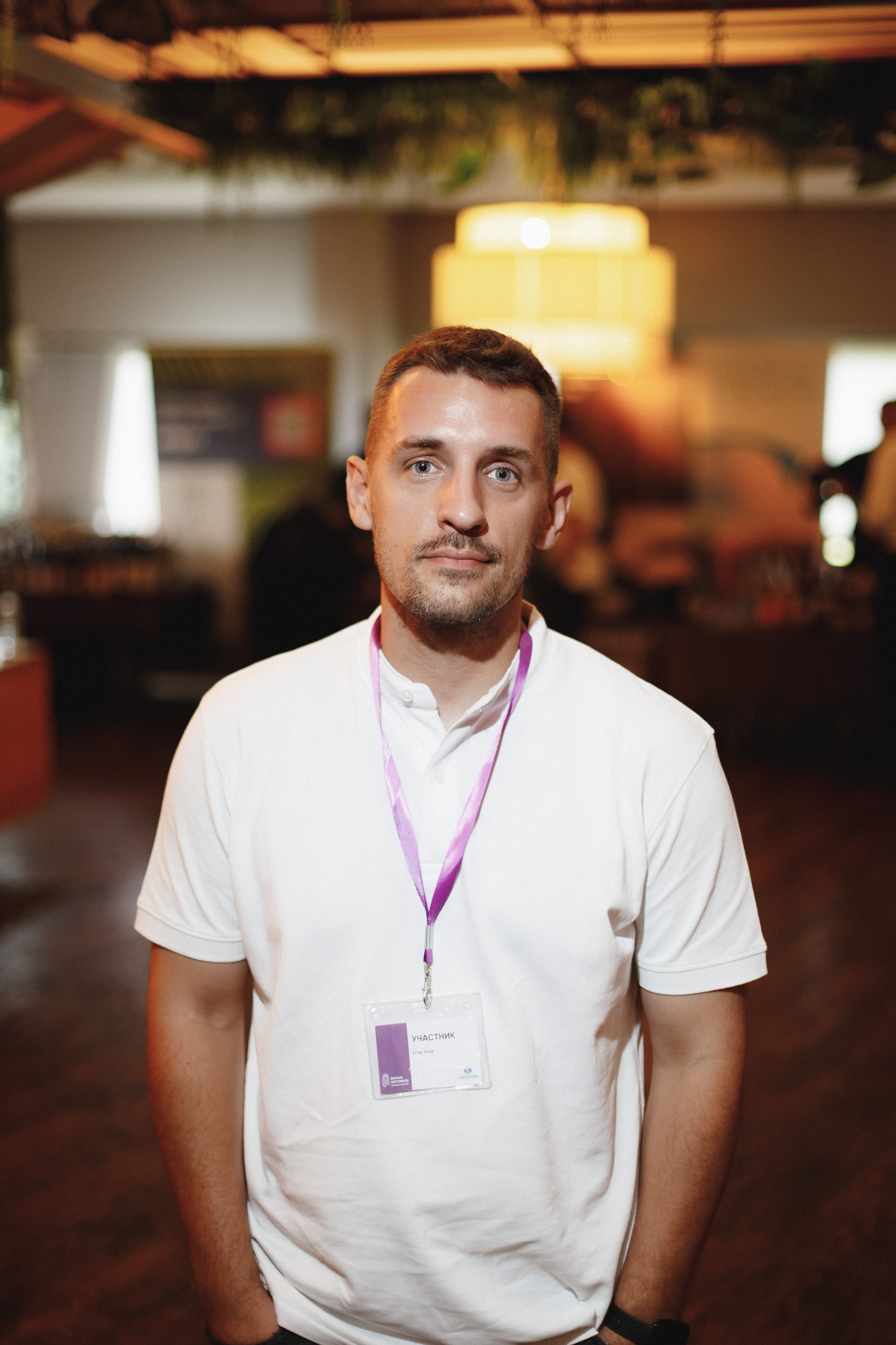 ФЕСТИВАЛЬ РОССИЙСКОГО ВИНА. СВОИ. ФОТООТЧЕТЫ-СОБЫТИЯ-МЕСТА