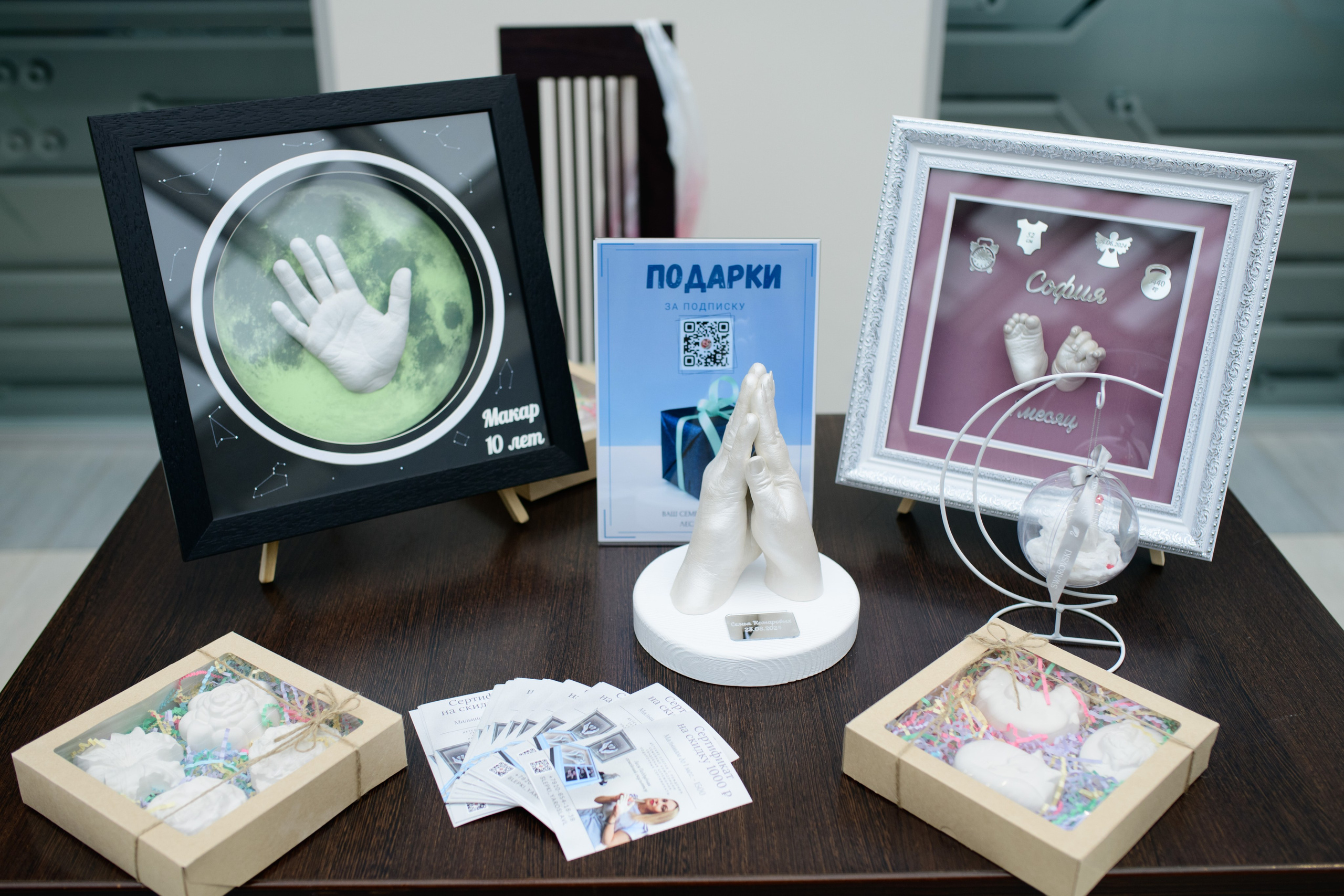 Фотоотчет праздника материнства ноябрь 2024 г. Профессиональный фотограф Елена Красилина г.Ярославль, г. Рыбинск