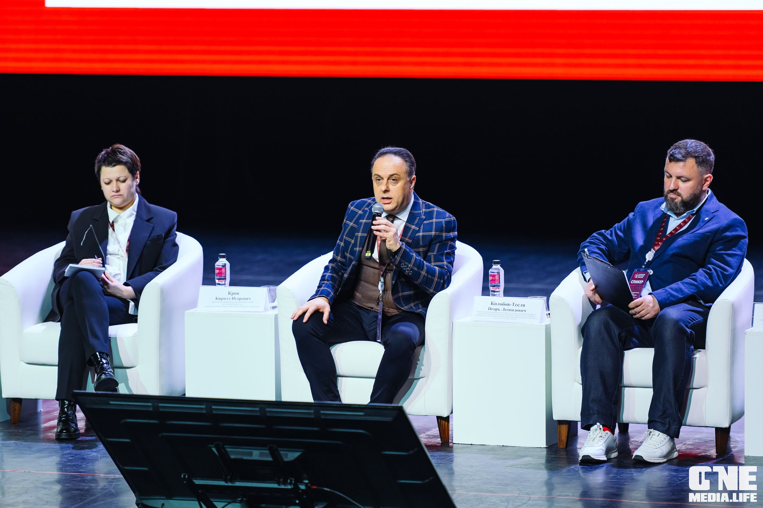 Балтийский Культурный Форум 2024. One Media Life: фоторепортажи, фотоотчеты с мероприятий и заведений