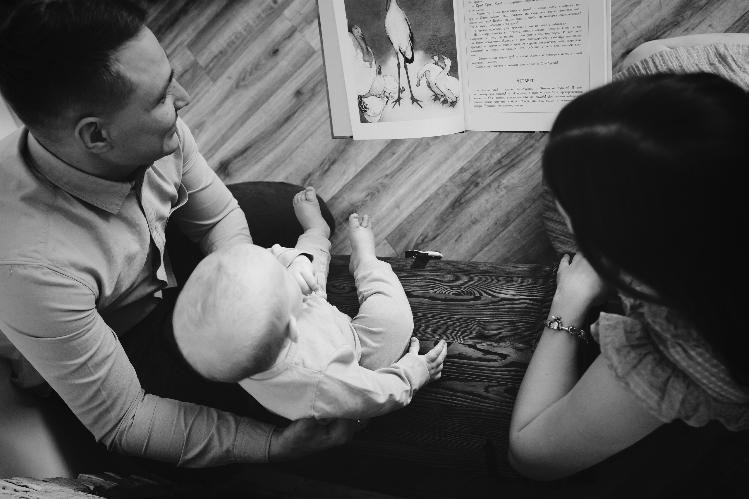 Life style домашняя фотосессия «в гостях у Ярослава». Фотограф Новорожденных и беременности г. Тюмень