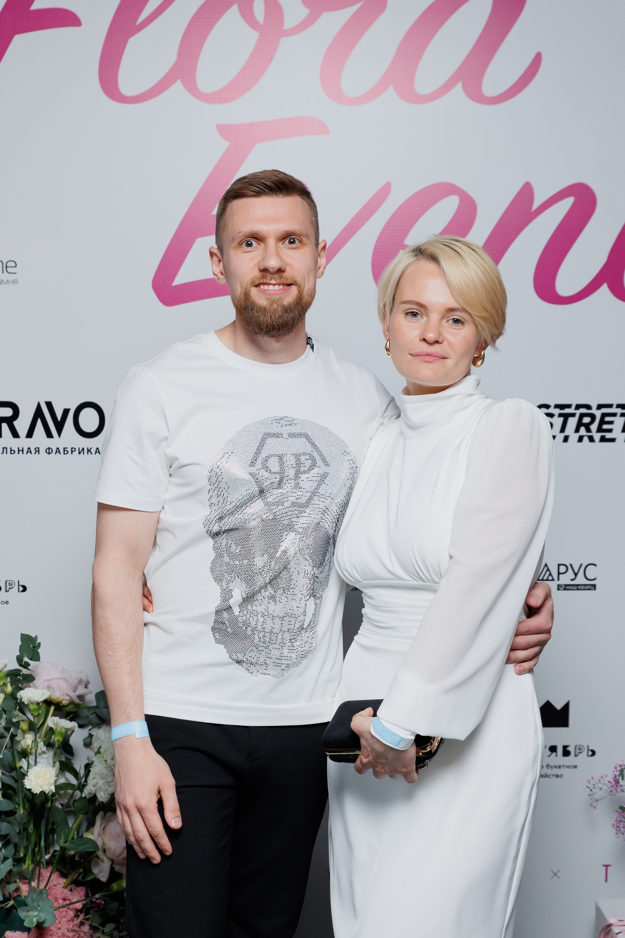 BRAVO — FLORA EVENT — PART III. СВОИ. ФОТООТЧЕТЫ-СОБЫТИЯ-МЕСТА