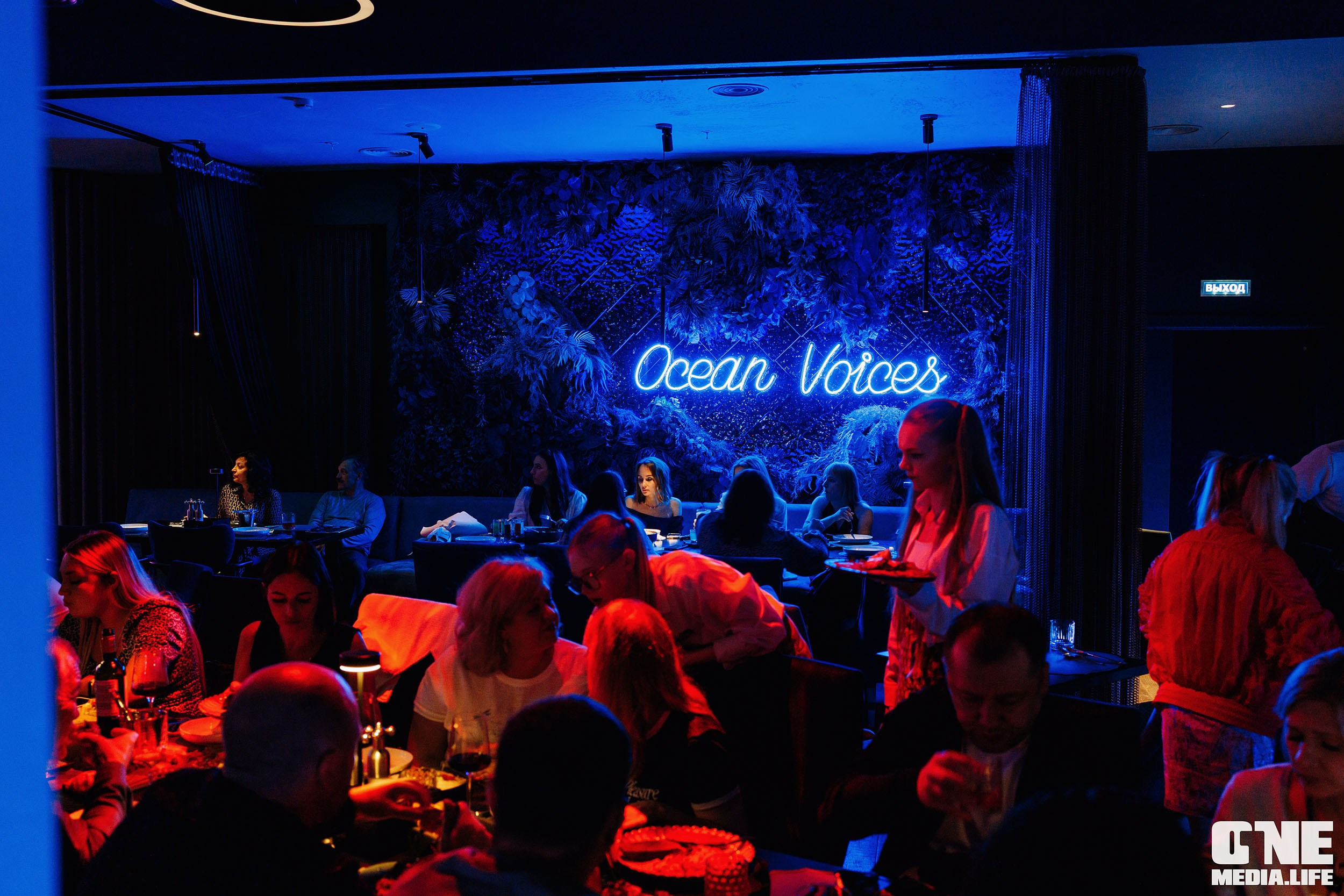 Фоторепортаж из ресторана Океан. One Media Life: фоторепортажи, фотоотчеты с мероприятий и заведений