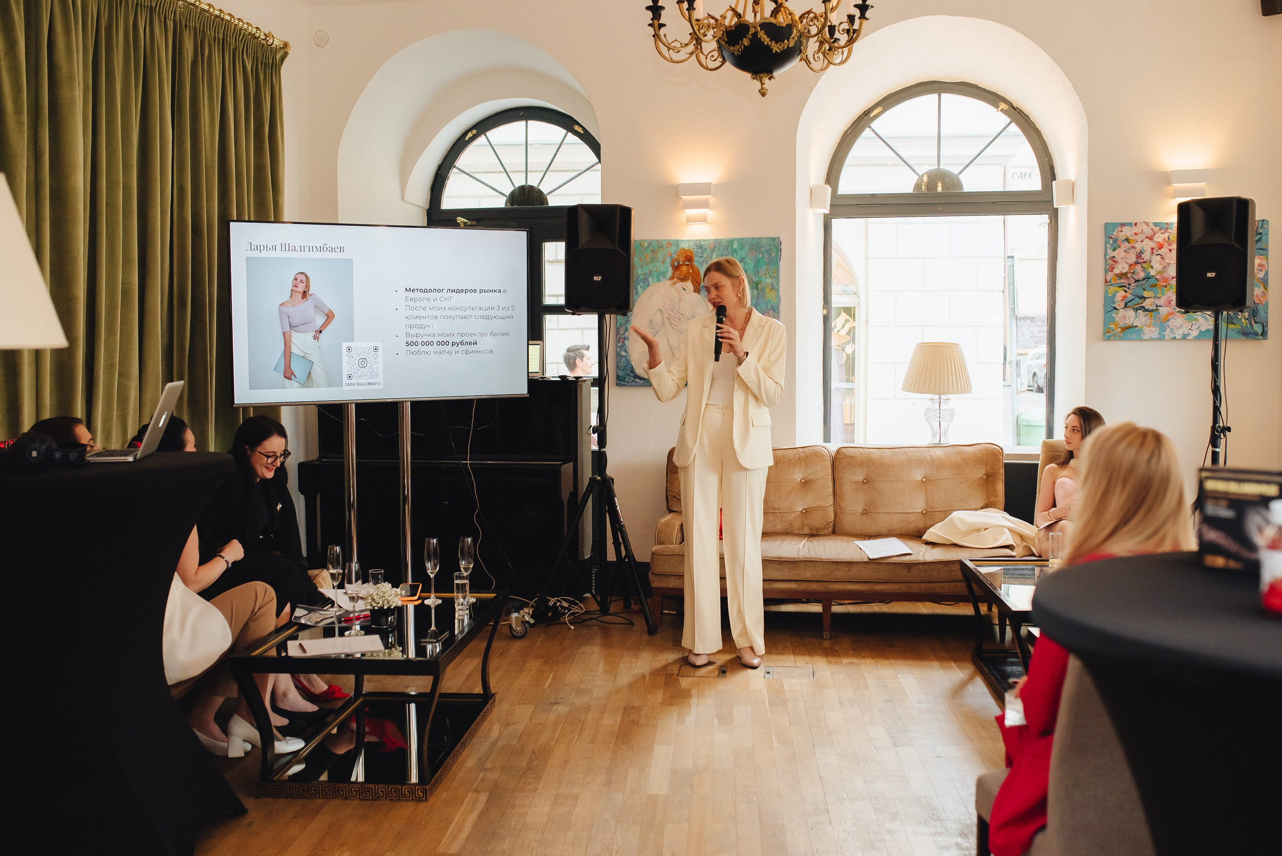 Летняя вечеринка сообщества «Масштабные женщины». Фотограф Прага | Photographer Prague| Фотограф в Праге Яра Куркус