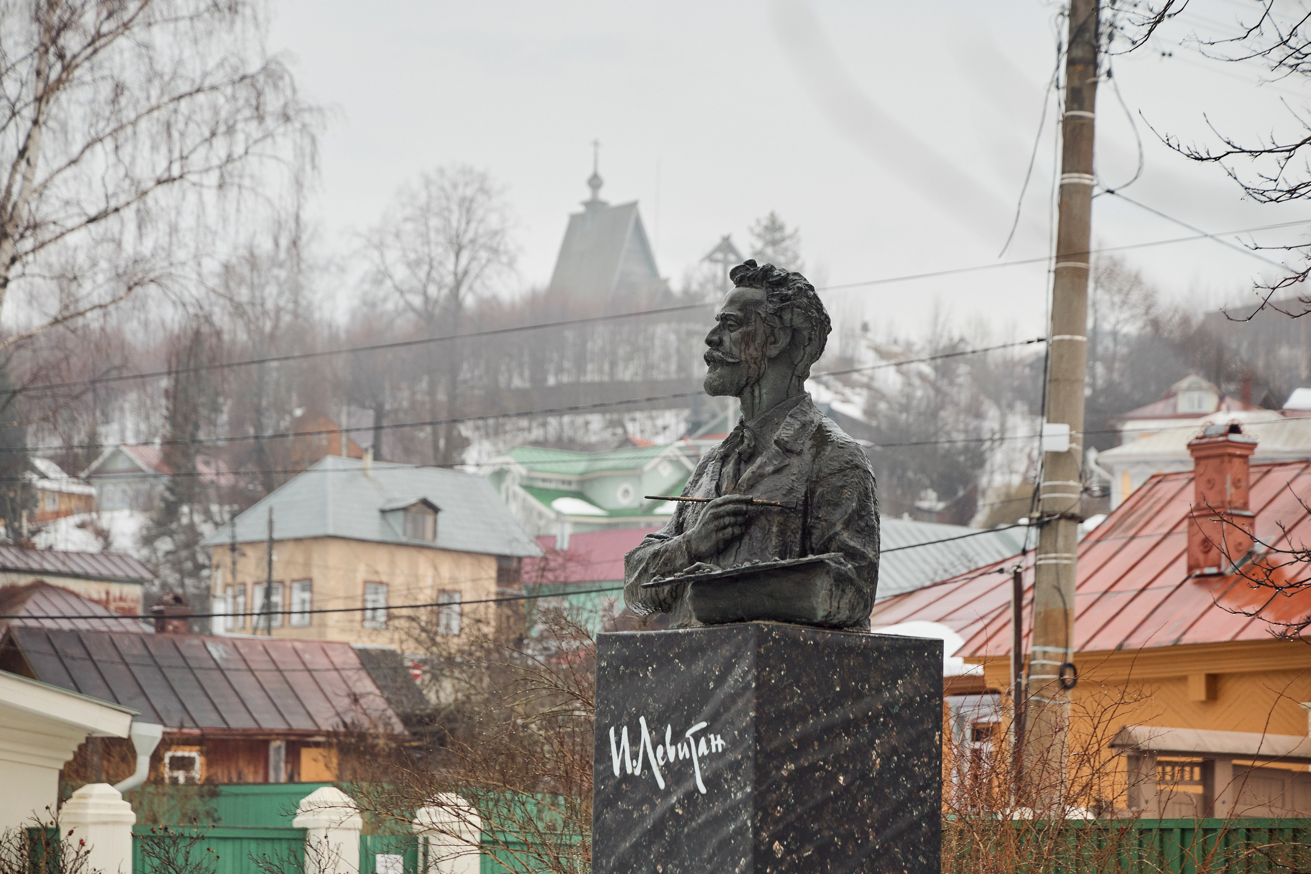 Дискуссионный клуб «Попутного ветра» | Левитановский культурный центр. Плёс. OSPhoto