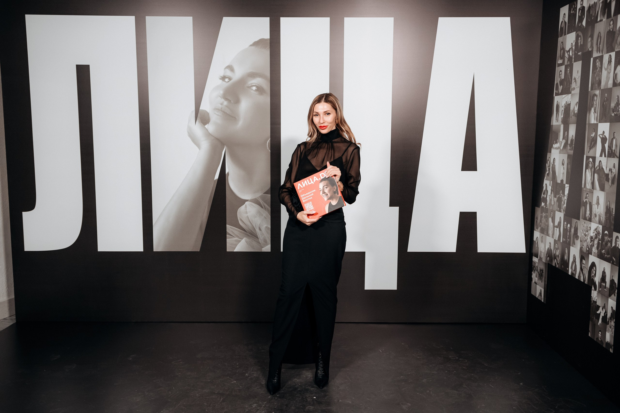 ЛИЦА.DV. СВОИ. ФОТООТЧЕТЫ-СОБЫТИЯ-МЕСТА