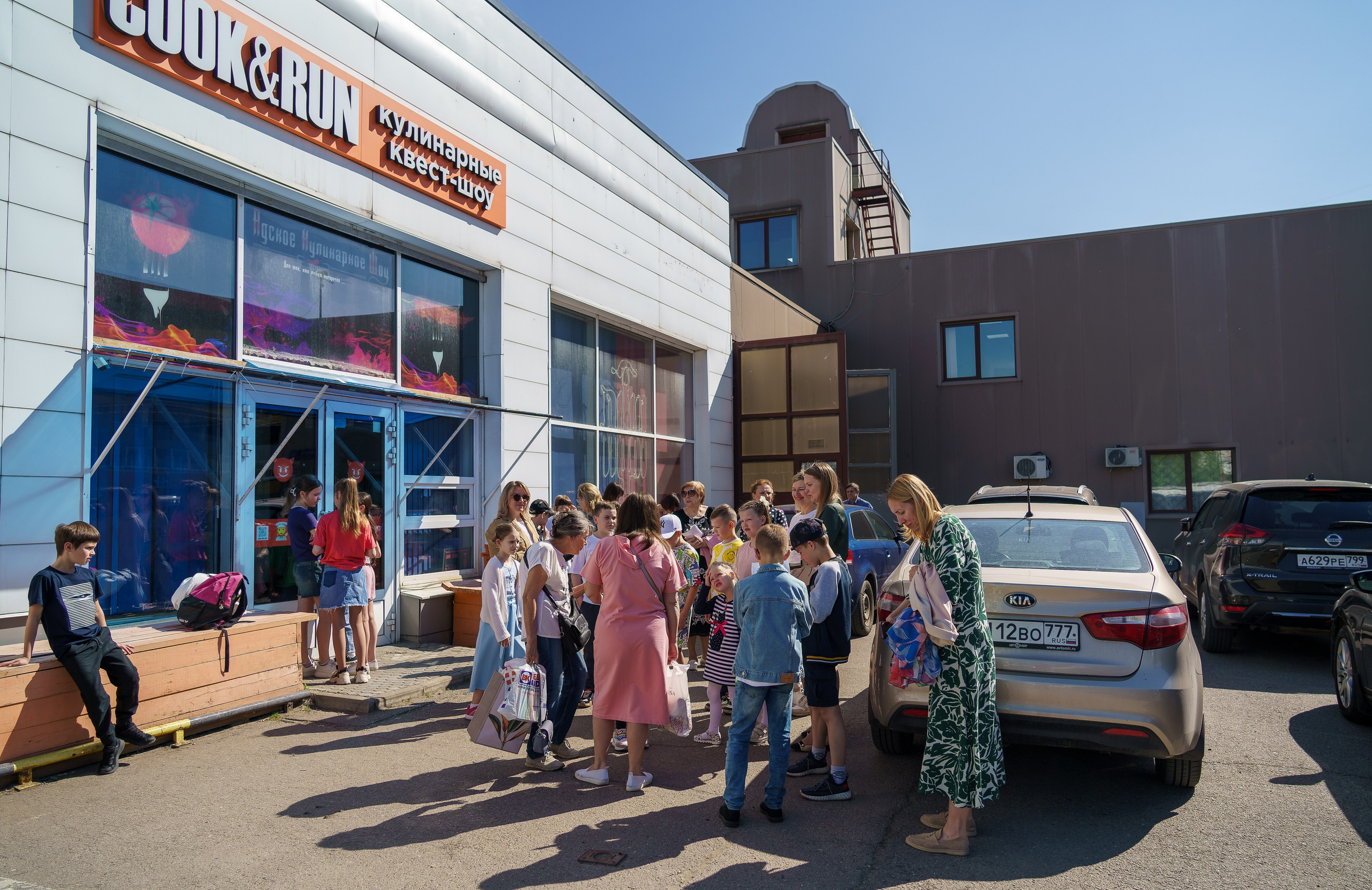 Фотосъёмка день рождения, детский праздник, семейный праздник. «Студия DRONAVT`s» — видеосъёмка и фотография г. Москва