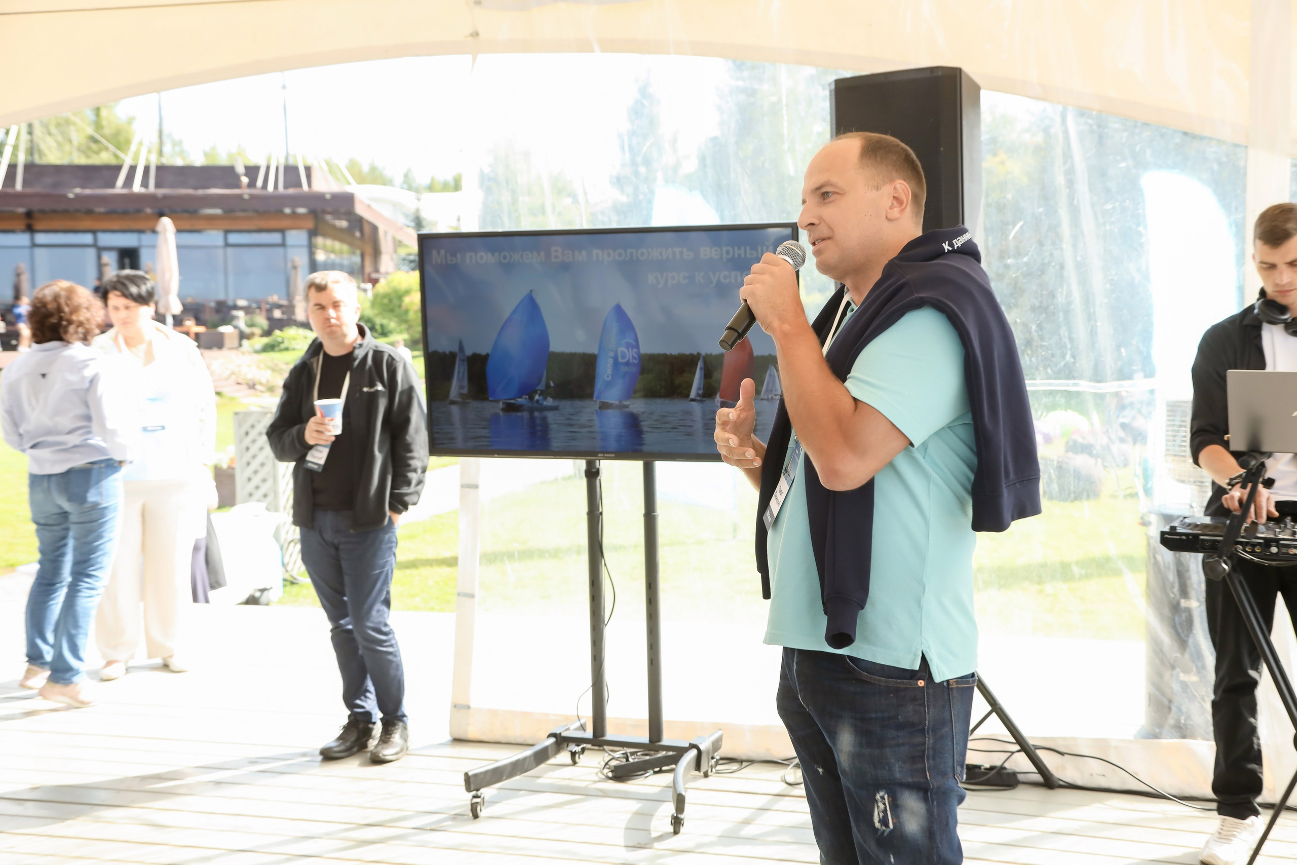 Dis Group регата 2024. Фотограф Антон Чупринин