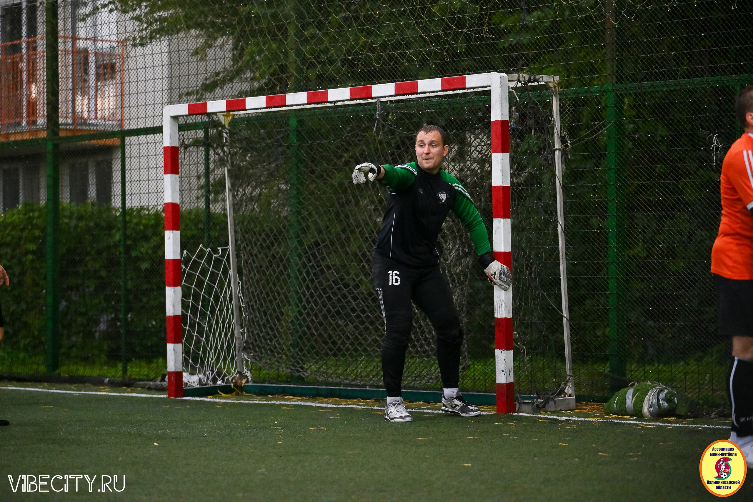 ИГРЫ МИНИ-ФУТБОЛЬНОЙ И КОРПОРАТИВНОЙ ЛИГИ. VIBECITY.RU Вайб Сити Ру Фоторепортажи Фотоотчеты Калининград