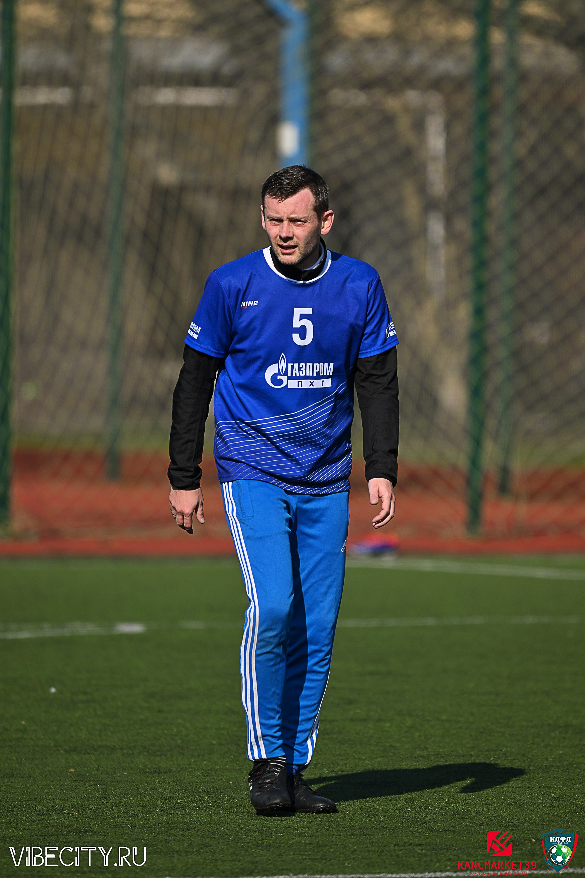 XX ЧЕМПИОНАТ КАЛИНИНГРАДСКОЙ ЛФЛ КАНЦМАРКЕТ39 сезона 2024–2025 гг. VIBECITY.RU Вайб Сити Ру Фоторепортажи Фотоотчеты Калининград