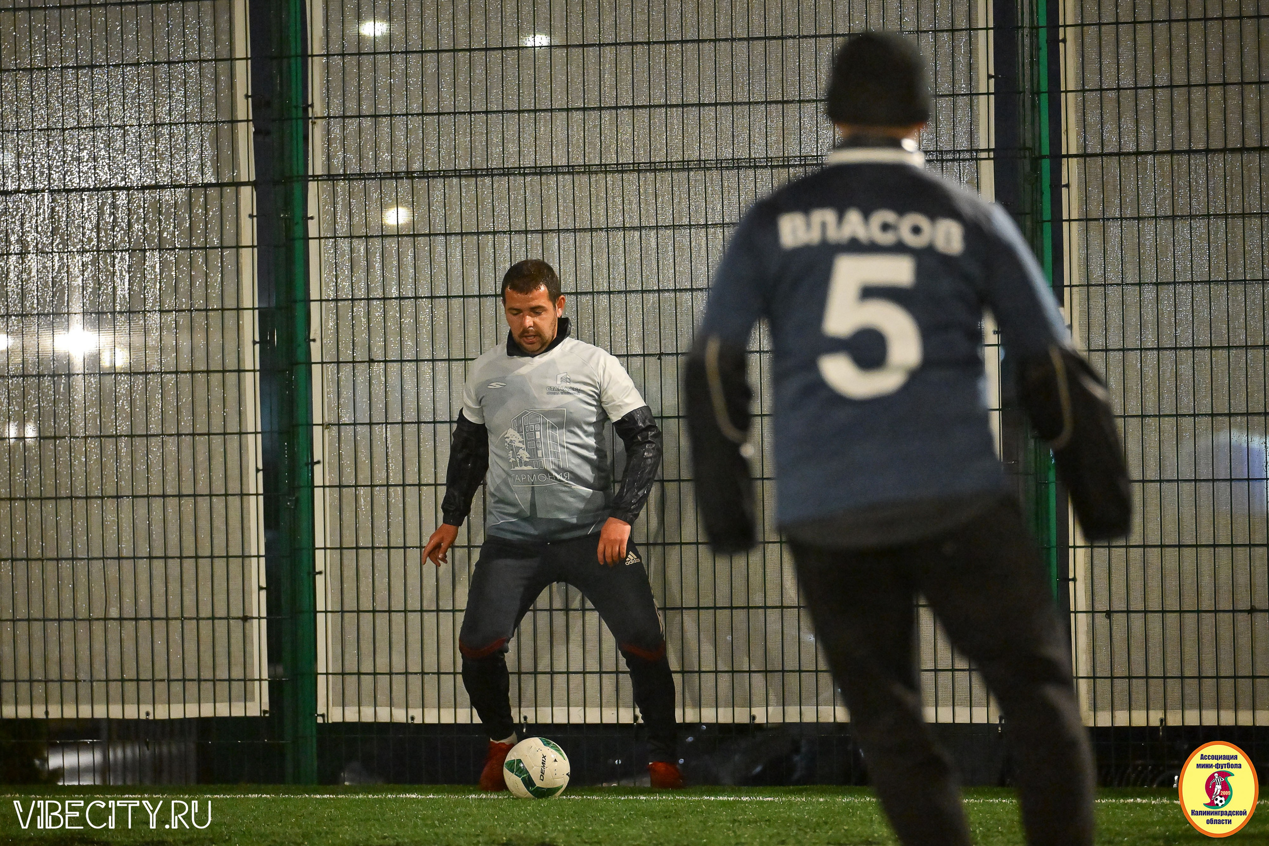 ИГРЫ МИНИ-ФУТБОЛЬНОЙ ЛИГИ. VIBECITY.RU Вайб Сити Ру Фоторепортажи Фотоотчеты Калининград