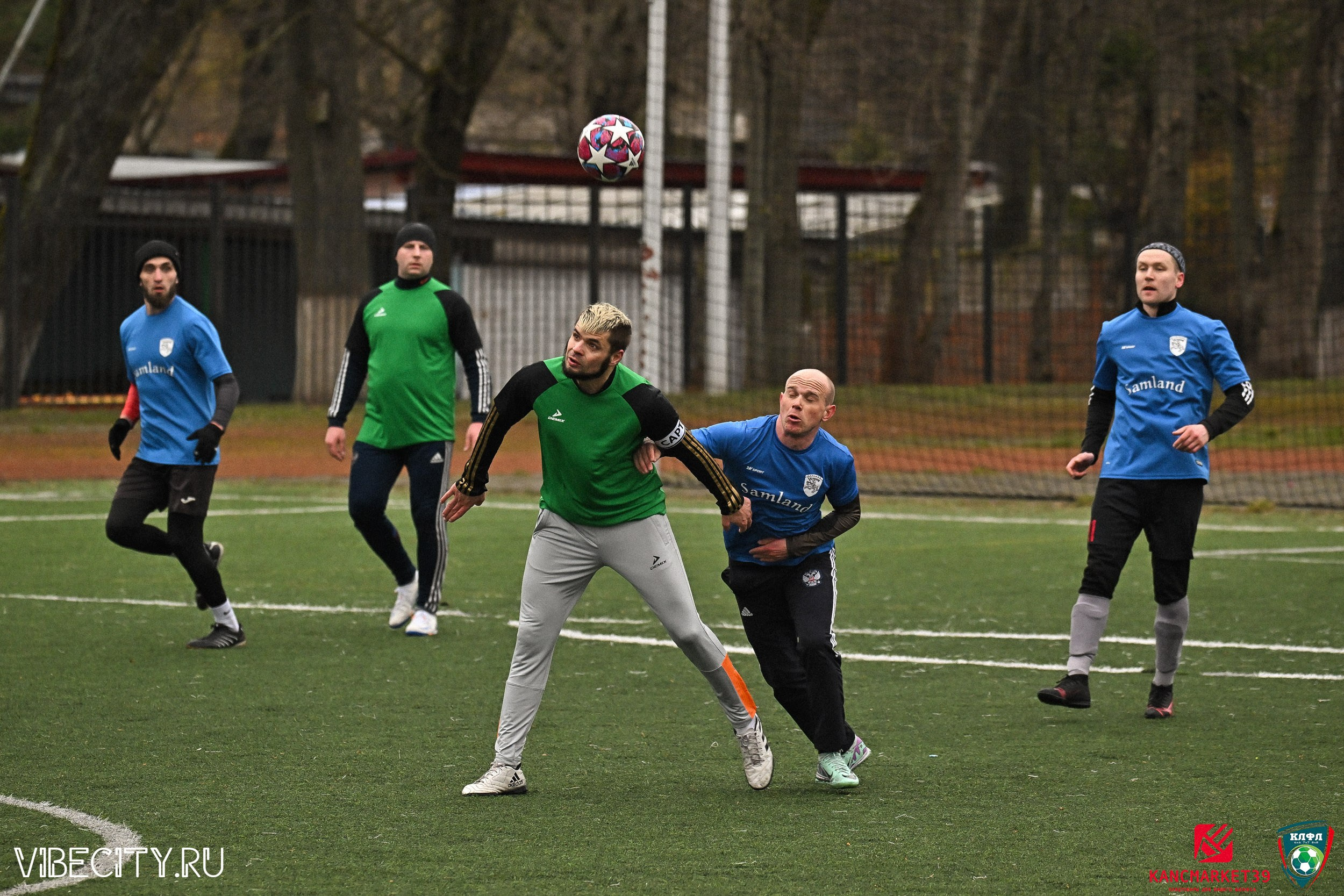 XX ЧЕМПИОНАТ КАЛИНИНГРАДСКОЙ ЛФЛ КАНЦМАРКЕТ39 сезона 2024–2025 гг. VIBECITY.RU Вайб Сити Ру Фоторепортажи Фотоотчеты Калининград