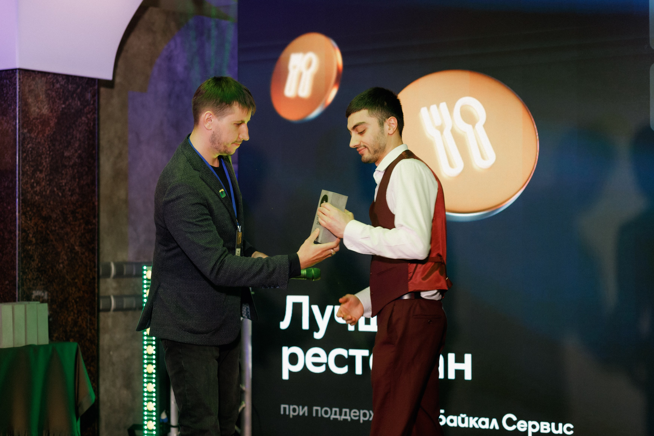 ПРЕМИЯ 2ГИС | PART I. СВОИ. ФОТООТЧЕТЫ-СОБЫТИЯ-МЕСТА