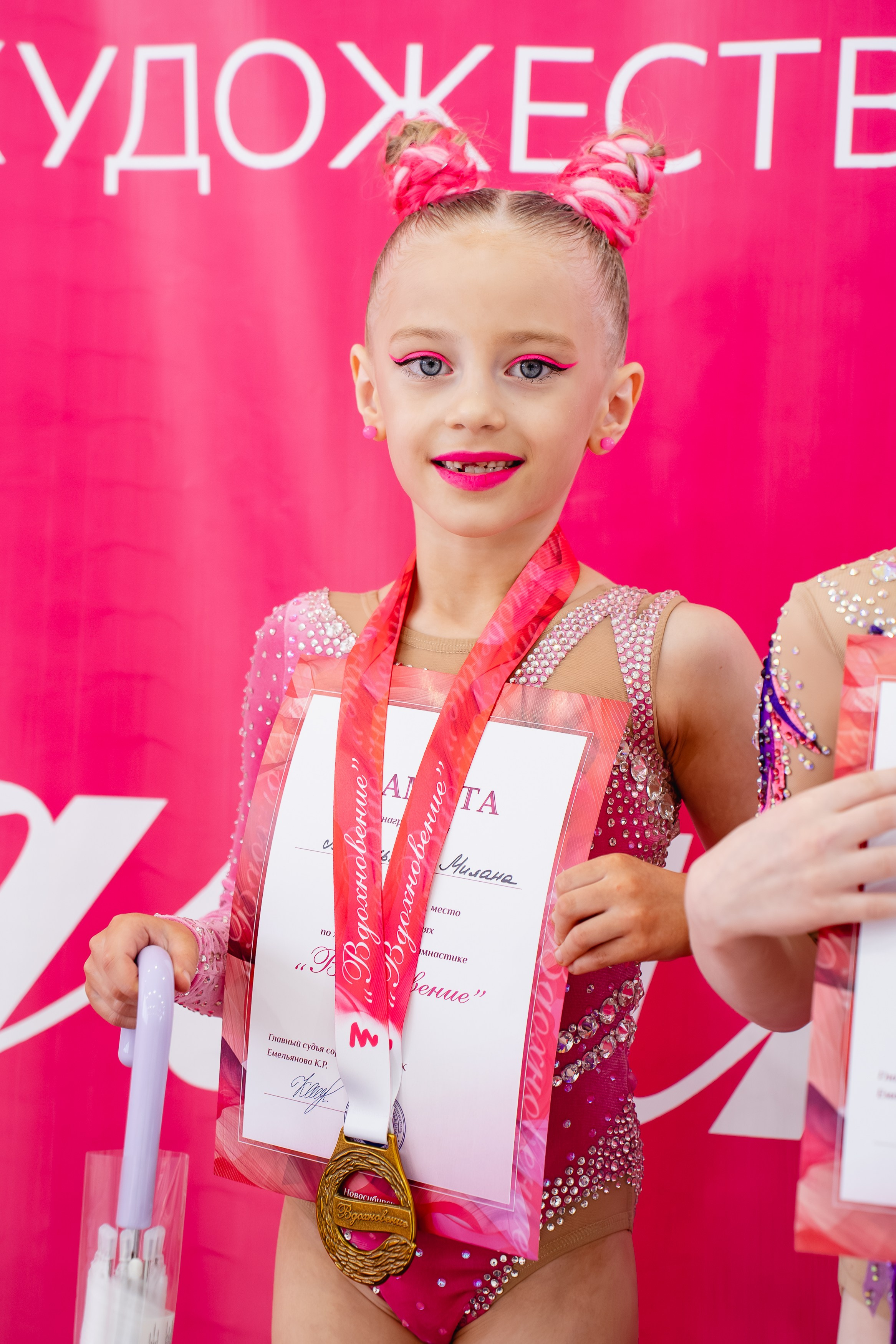 Вдохновение. Воробьева Ксения — Спортивный и танцевальный фотограф Новосибирск