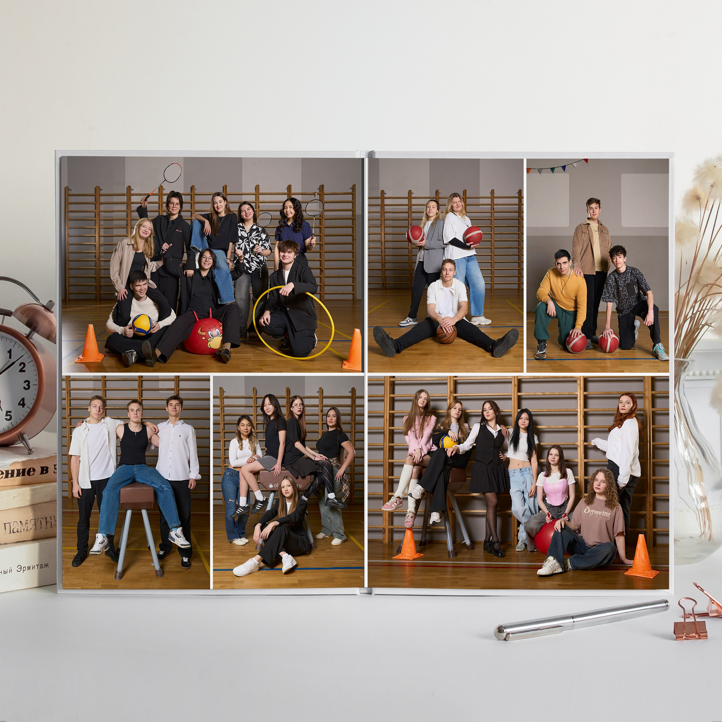 Легенда 9-11 класс