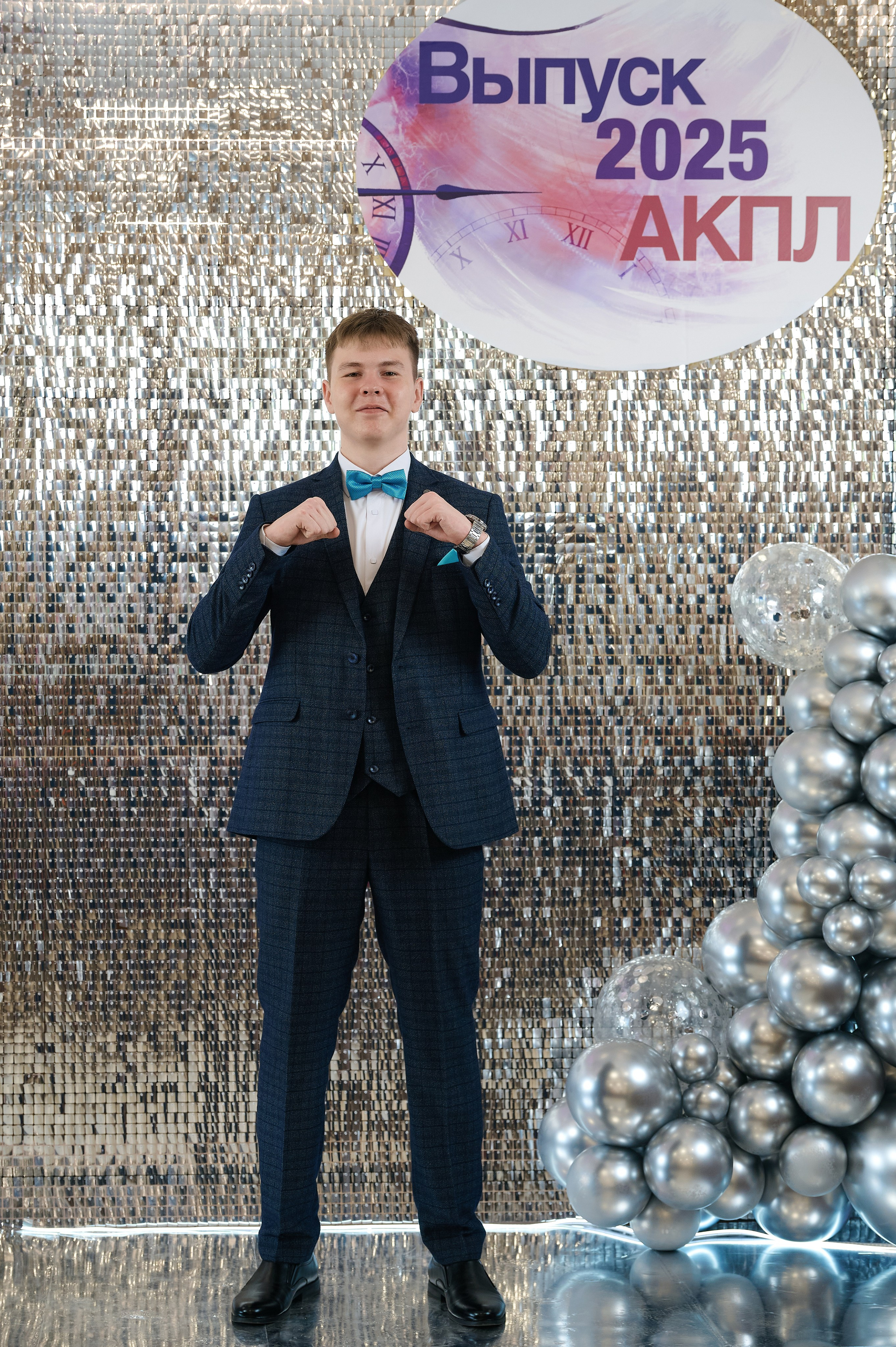 АКПЛИ. Последний звонок. Выпускной 2021-2025. Фотограф Опыт Качество Скорость Горный Алтай Барнаул