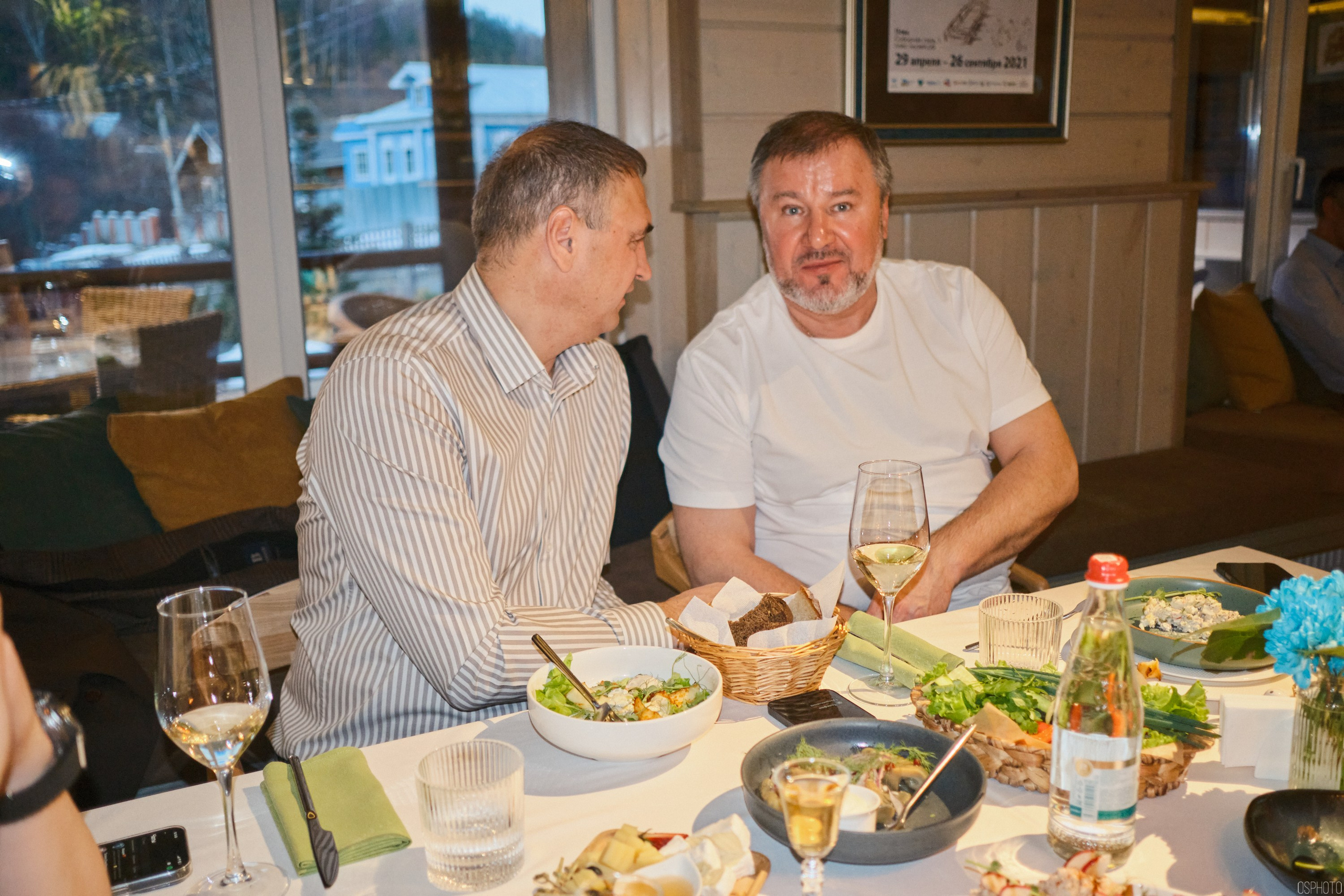 Левитановский культурный центр. Плёс. OSPhoto