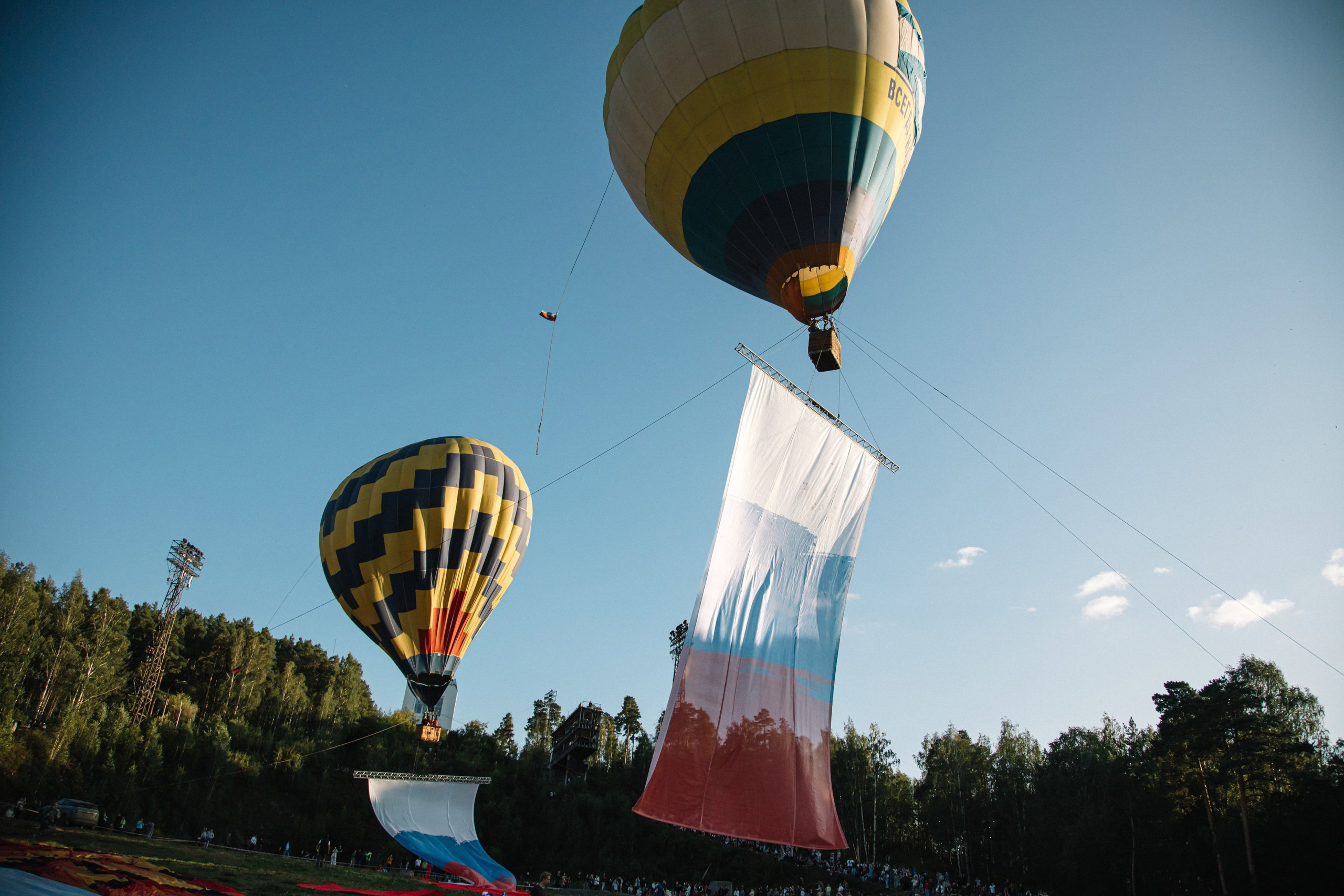 Уктус-праздник.рф