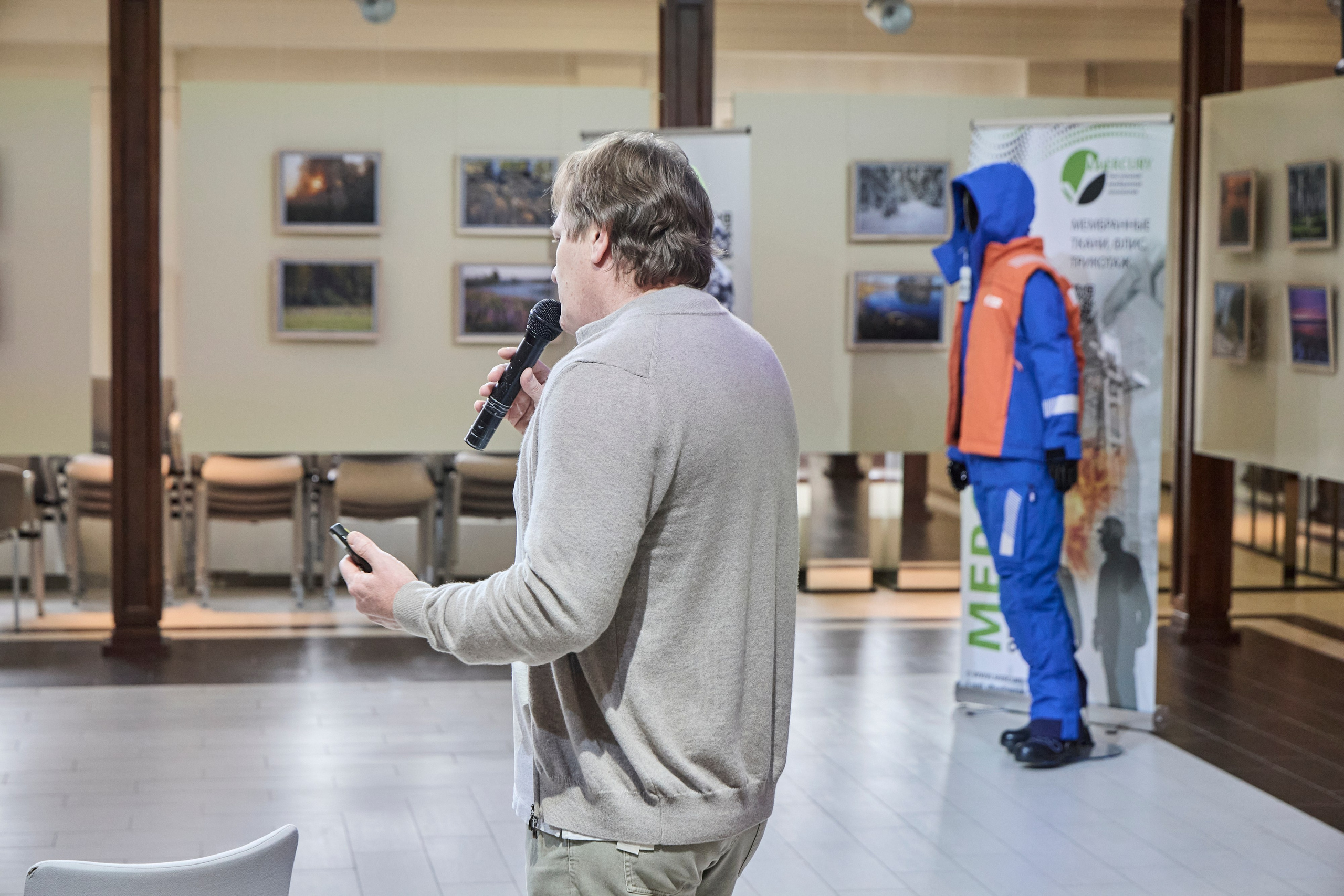 Дискуссионный клуб «Попутного ветра» | Левитановский культурный центр. Плёс. OSPhoto