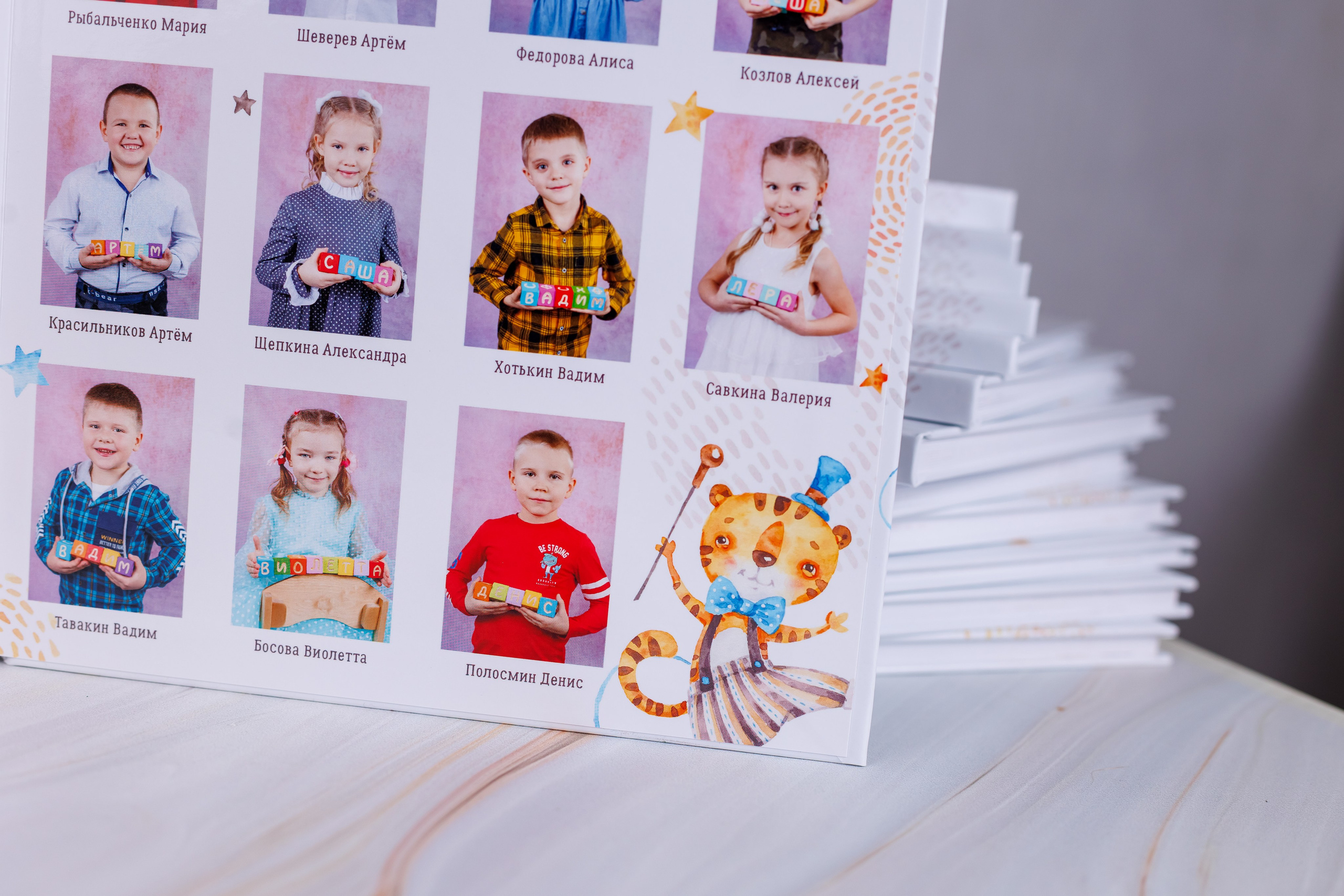 Выпускные альбомы в детский сад. Семейный и детский фотограф Комина Елена, Власиха, Одинцово
