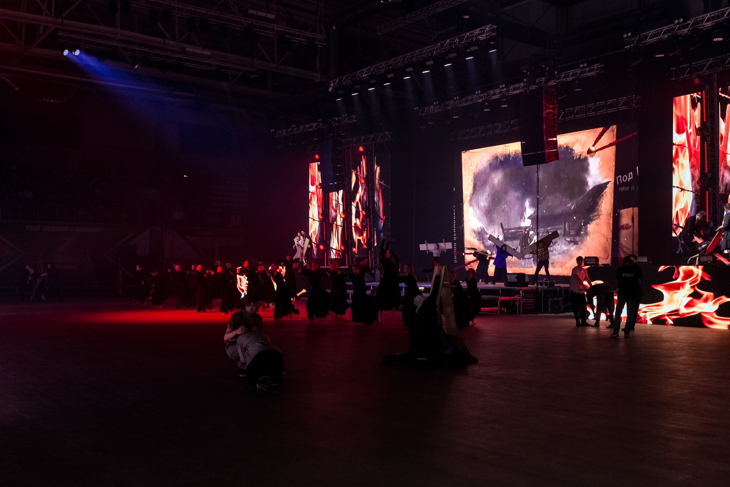 Концерт 9 мая 2025. Женский фотограф Крещение Венчание Москва Брянск