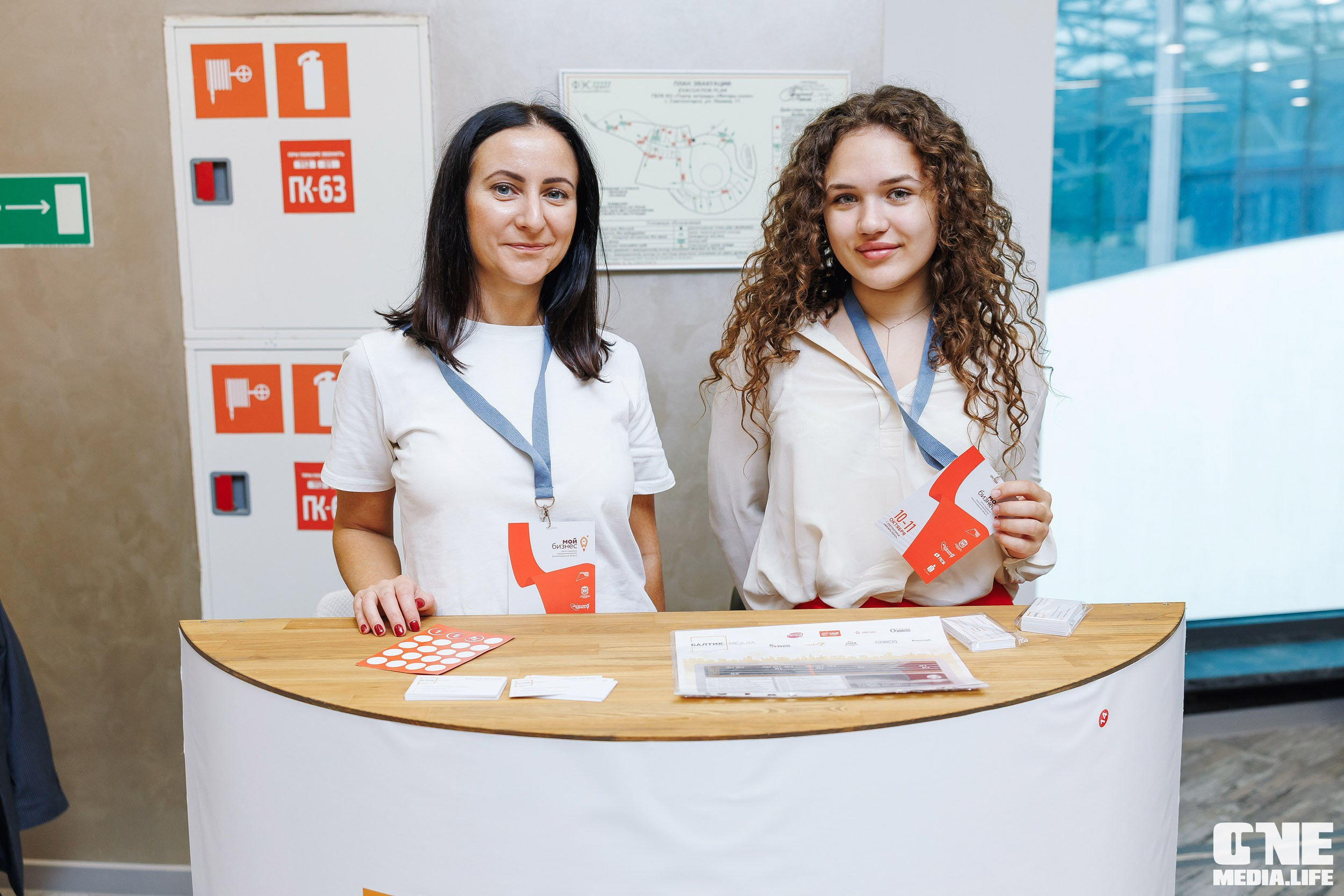 Фоторепортаж с VII Международный форум «Вселенная бизнеса. Время Побед». One Media Life: фоторепортажи, фотоотчеты с мероприятий и заведений