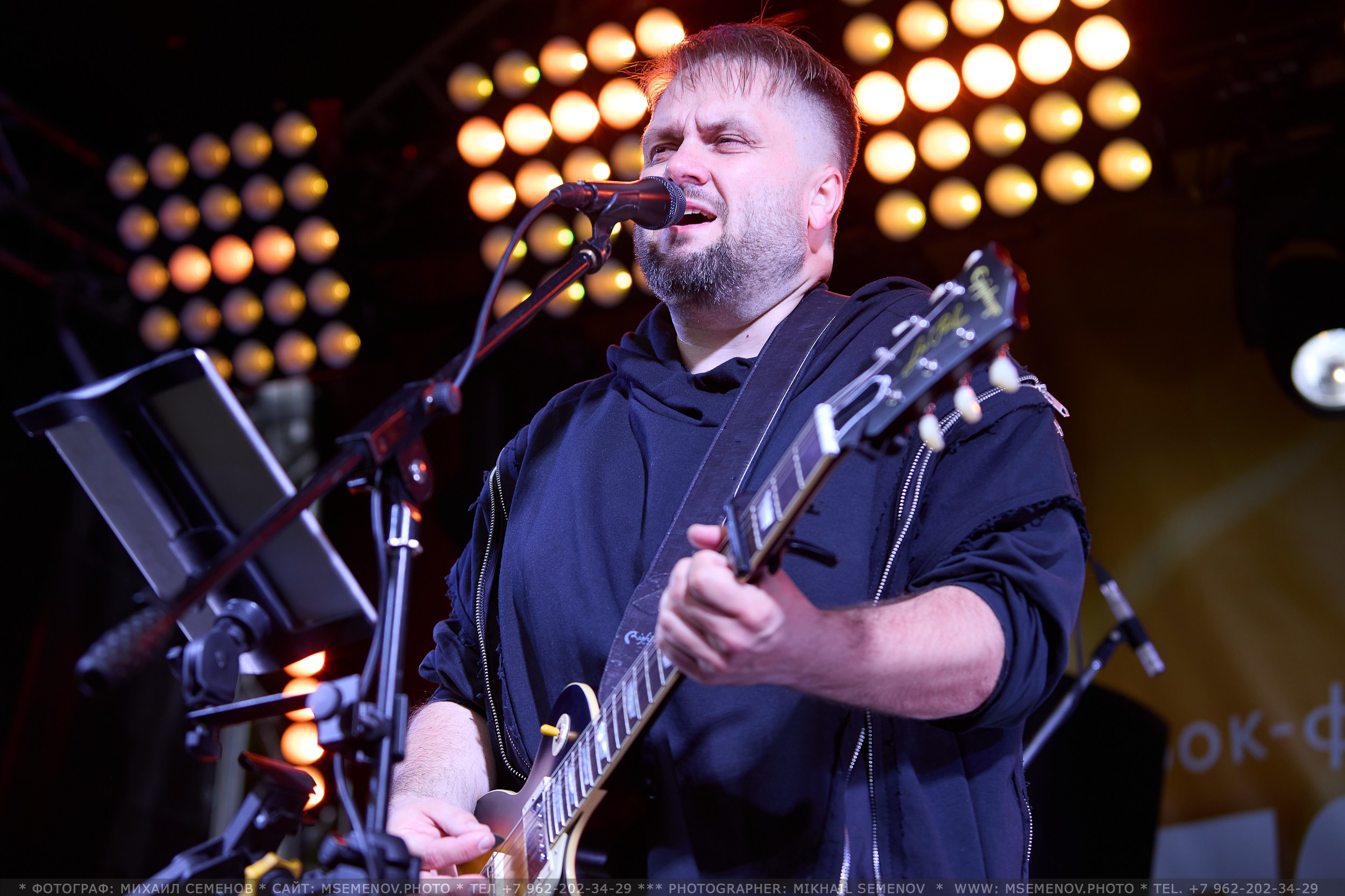 АНОНС 2-й день Фестиваль «Поворот на Горе — Грязь» 2025. Фотограф, фотопроекты Михаила Семенова в Ярославле. Фотошкола