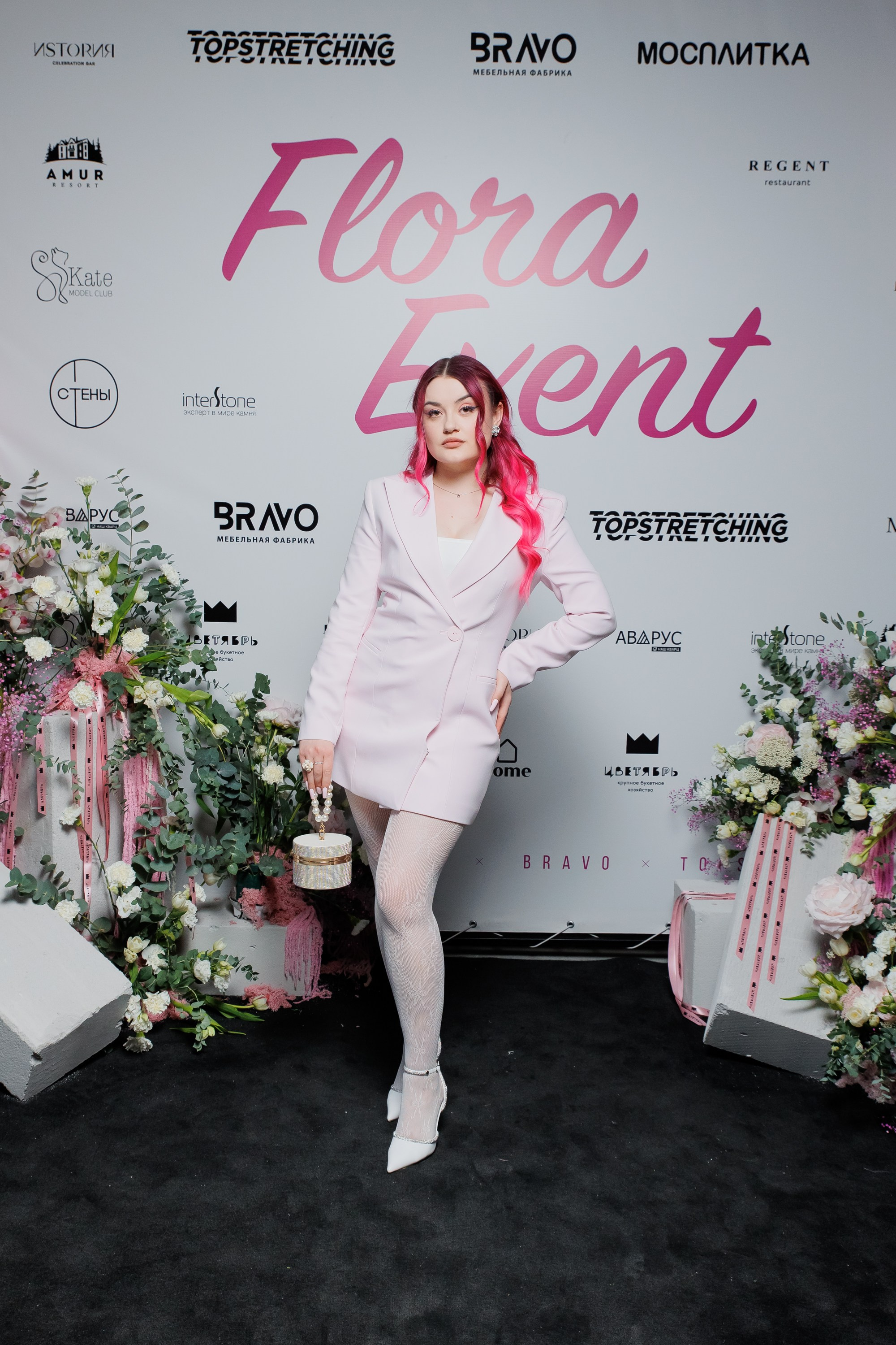 BRAVO — FLORA EVENT — PART III. СВОИ. ФОТООТЧЕТЫ-СОБЫТИЯ-МЕСТА