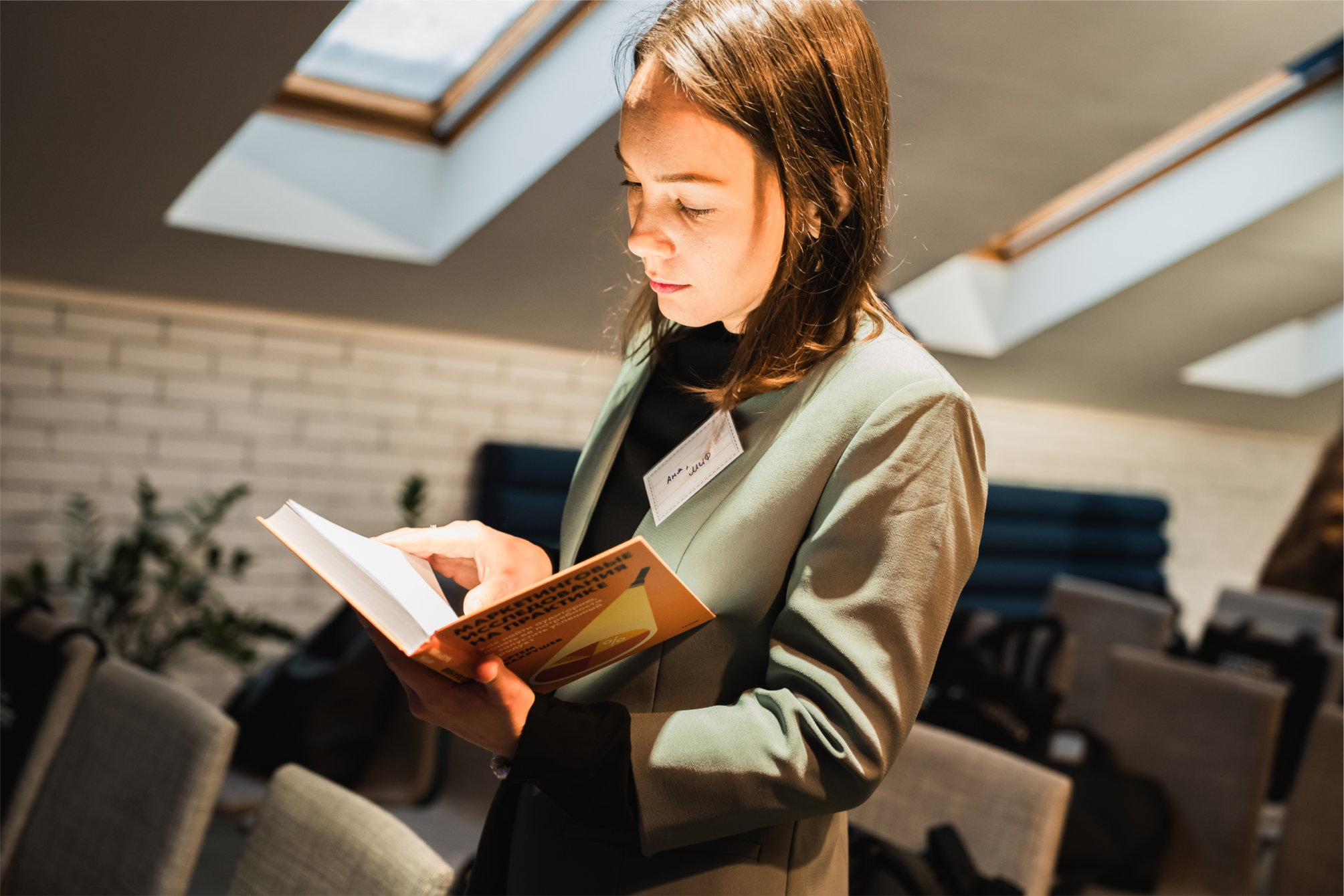 Репортаж мероприятия. Репортажный фотограф Анастасия Рубцова