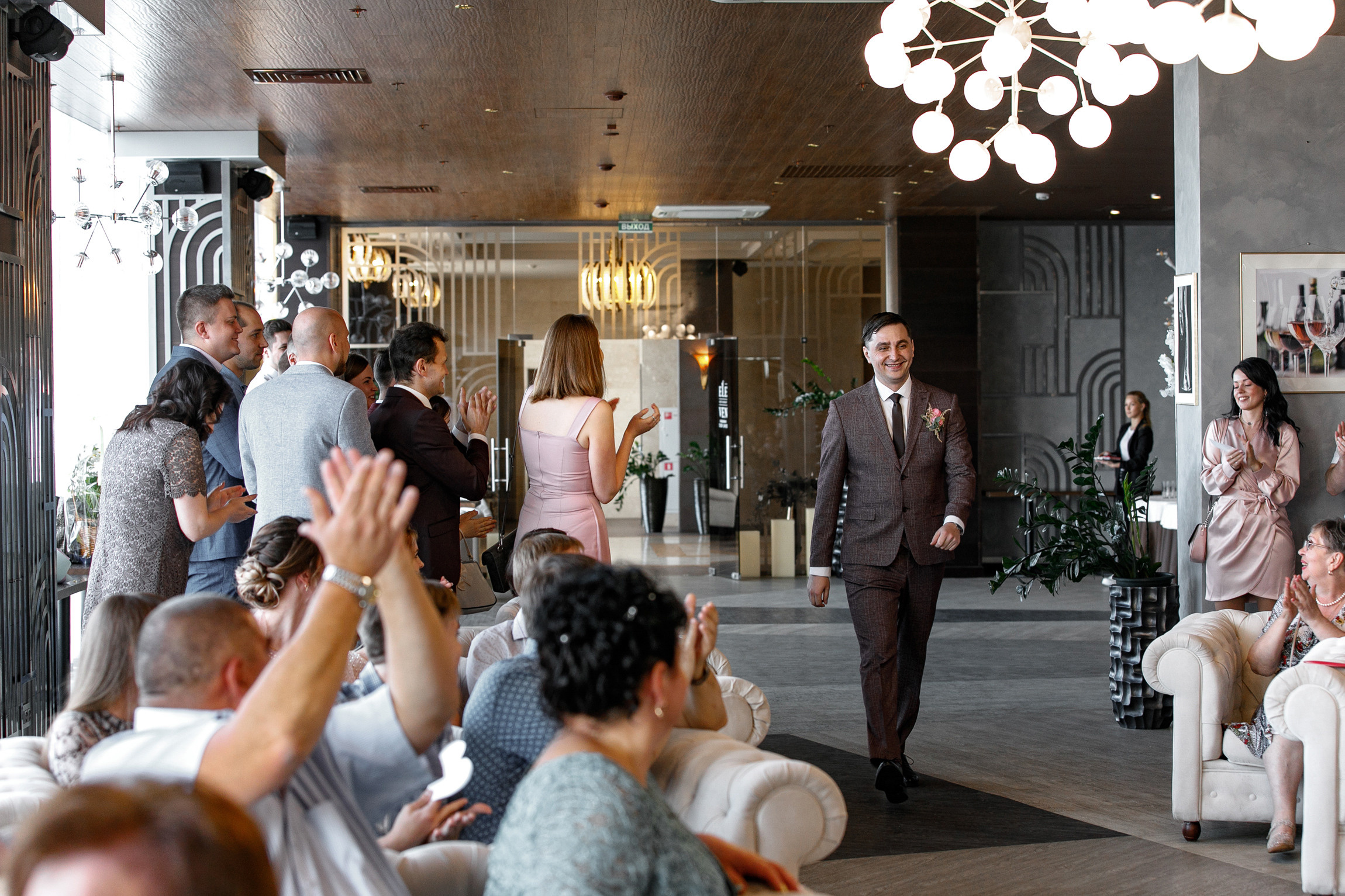 Свадебная фотосессия Екатерины и Руслана