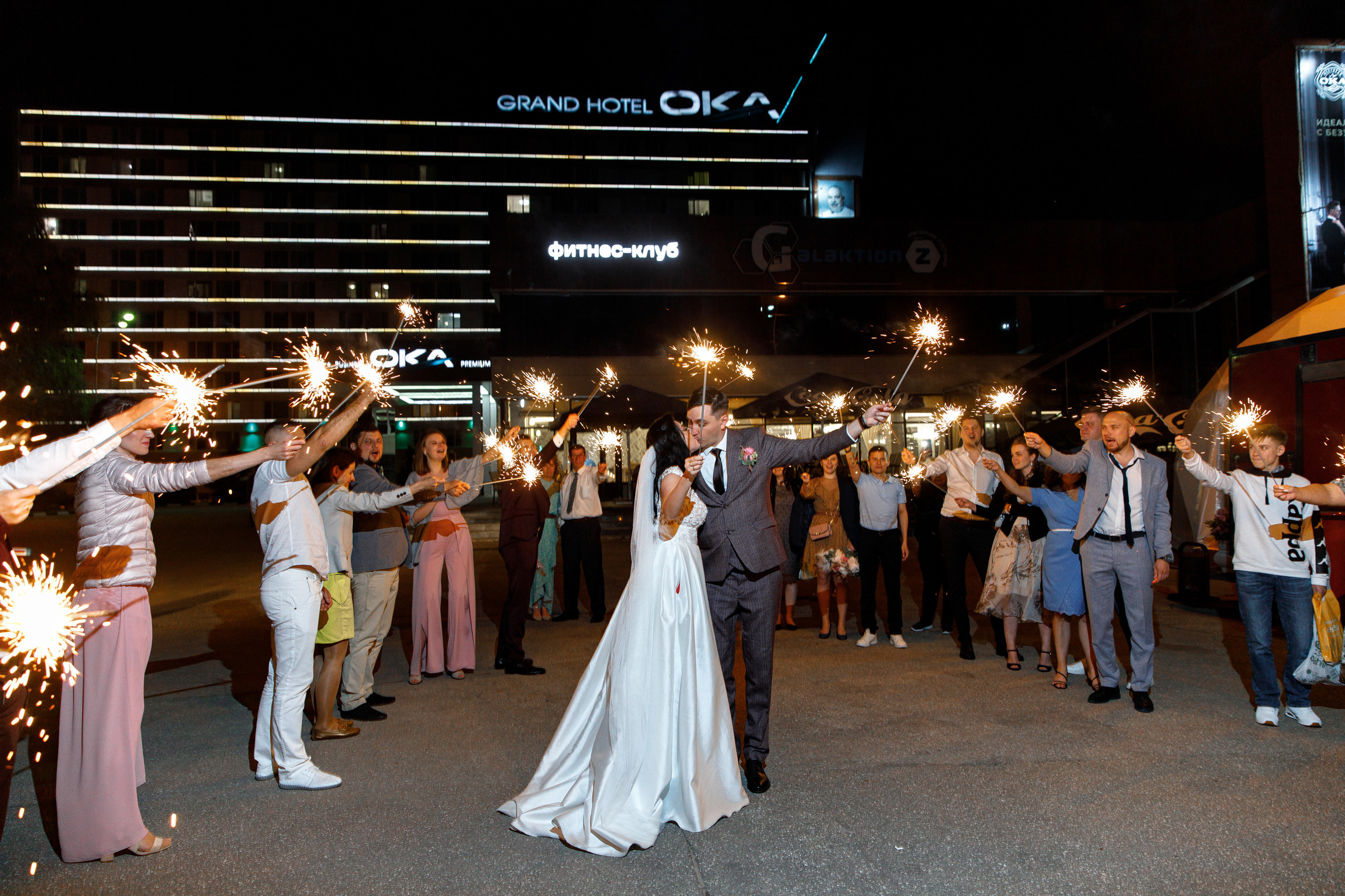 Свадебная фотосессия Екатерины и Руслана